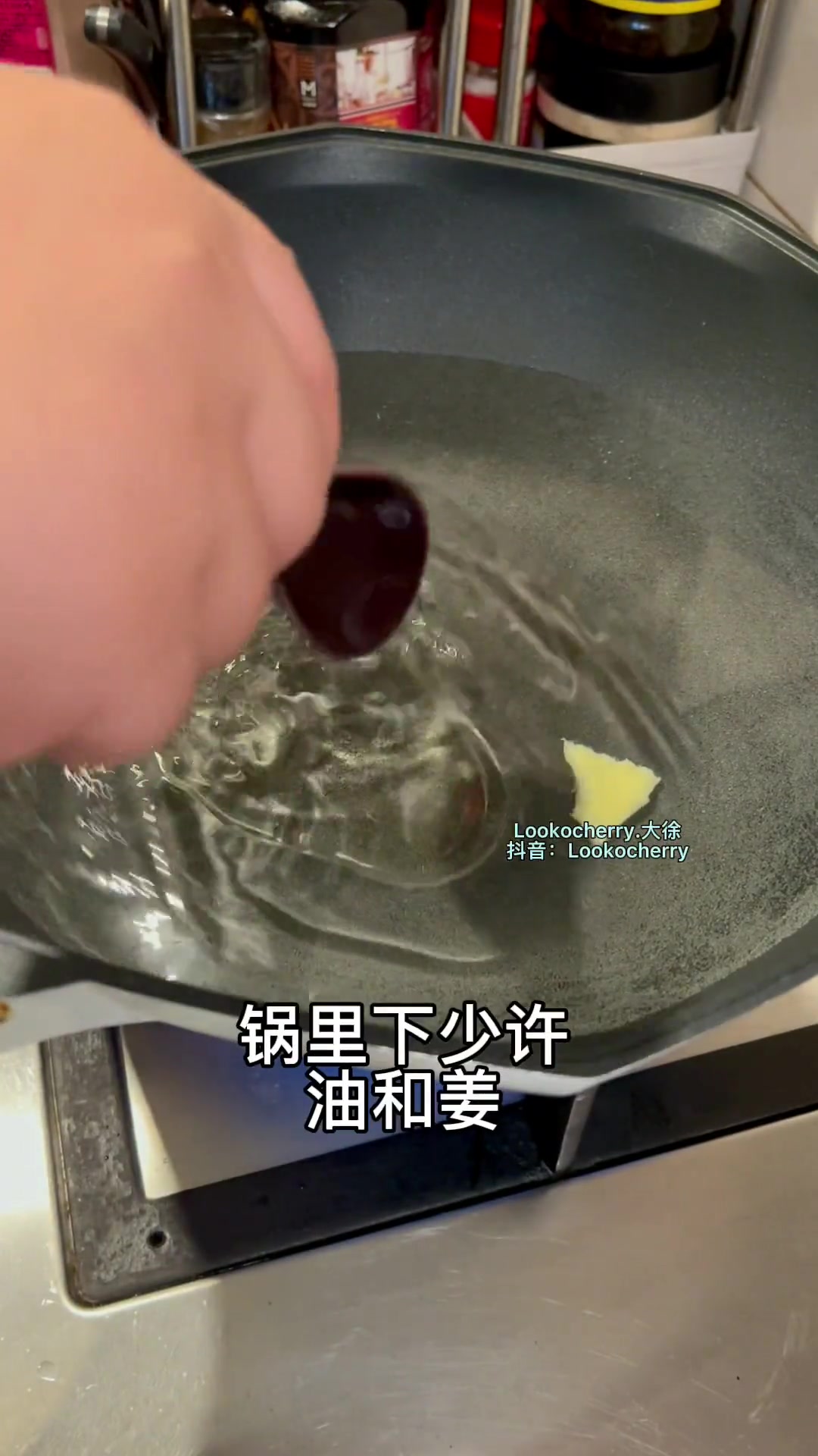 鲮鱼滑西洋菜汤～超级鲜甜