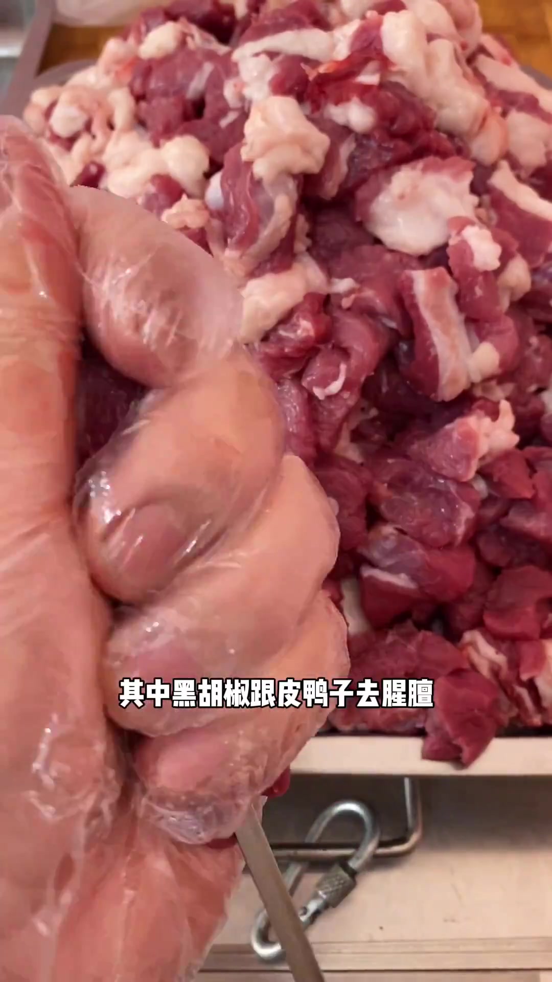 新疆烤羊肉串到底需不需要腌制