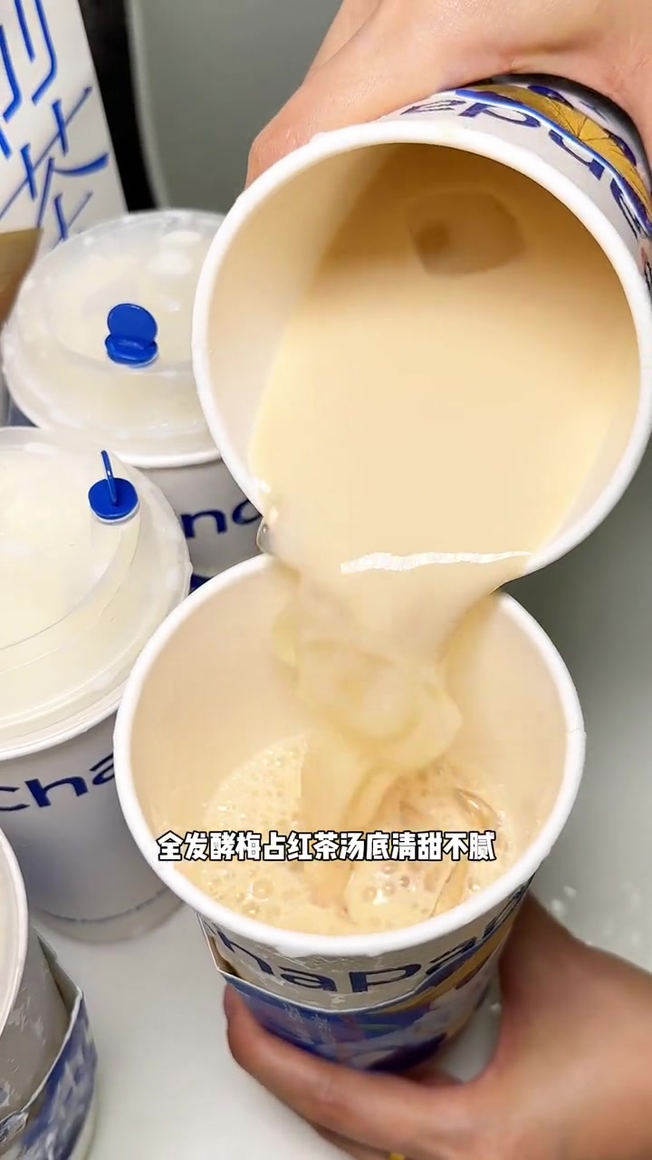 茶百道你赢了 鲜奶茶系列简直太好喝了 周边也是超可爱
