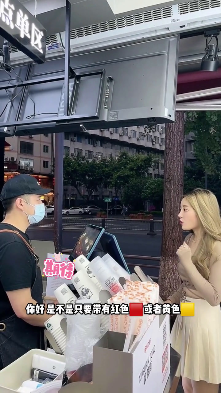 兵之王不愧是奶茶界的性价比之王 朋友们赶紧薅羊毛了