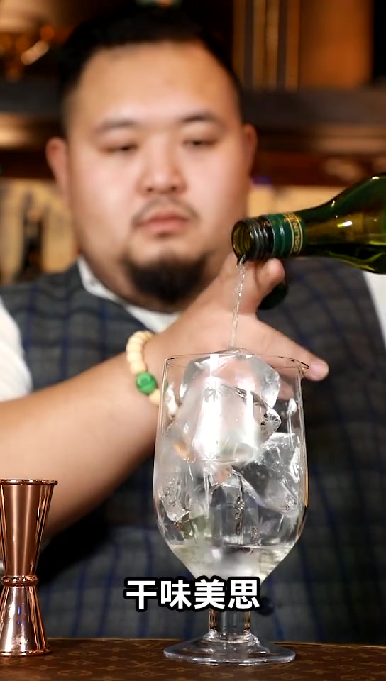 鸡尾酒之王:马提尼.