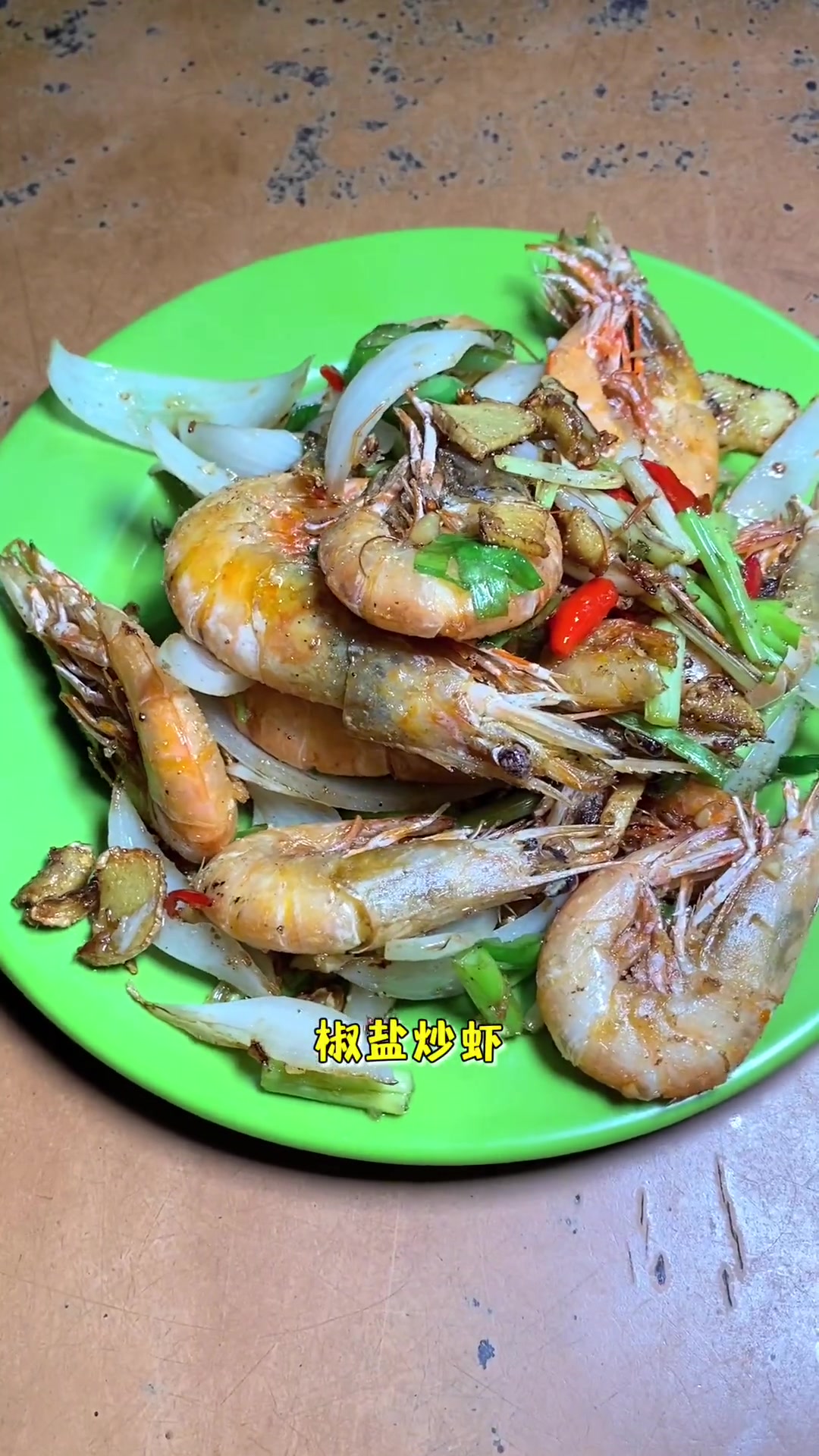 澳门老街上很有烟火气的露天大排档