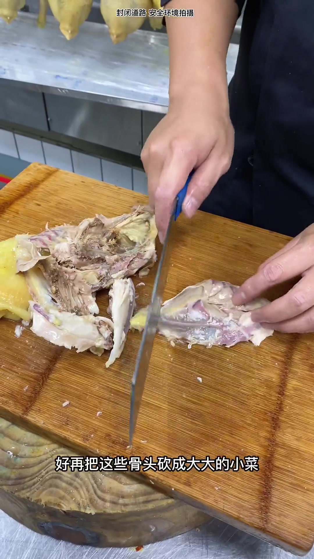 真实手撕鸡配方,真材实料不保留!跟着学做菜