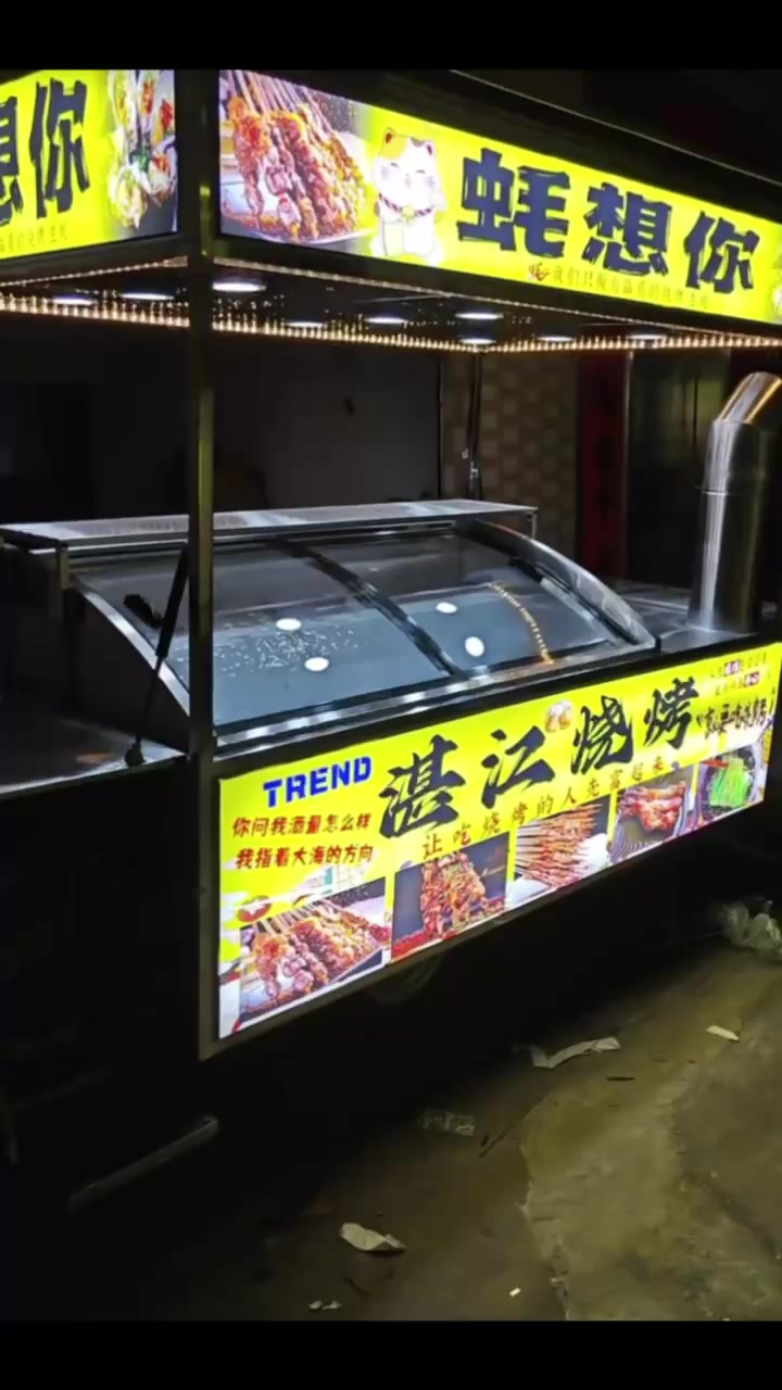 炸串麻辣烫摆摊车设计与制作