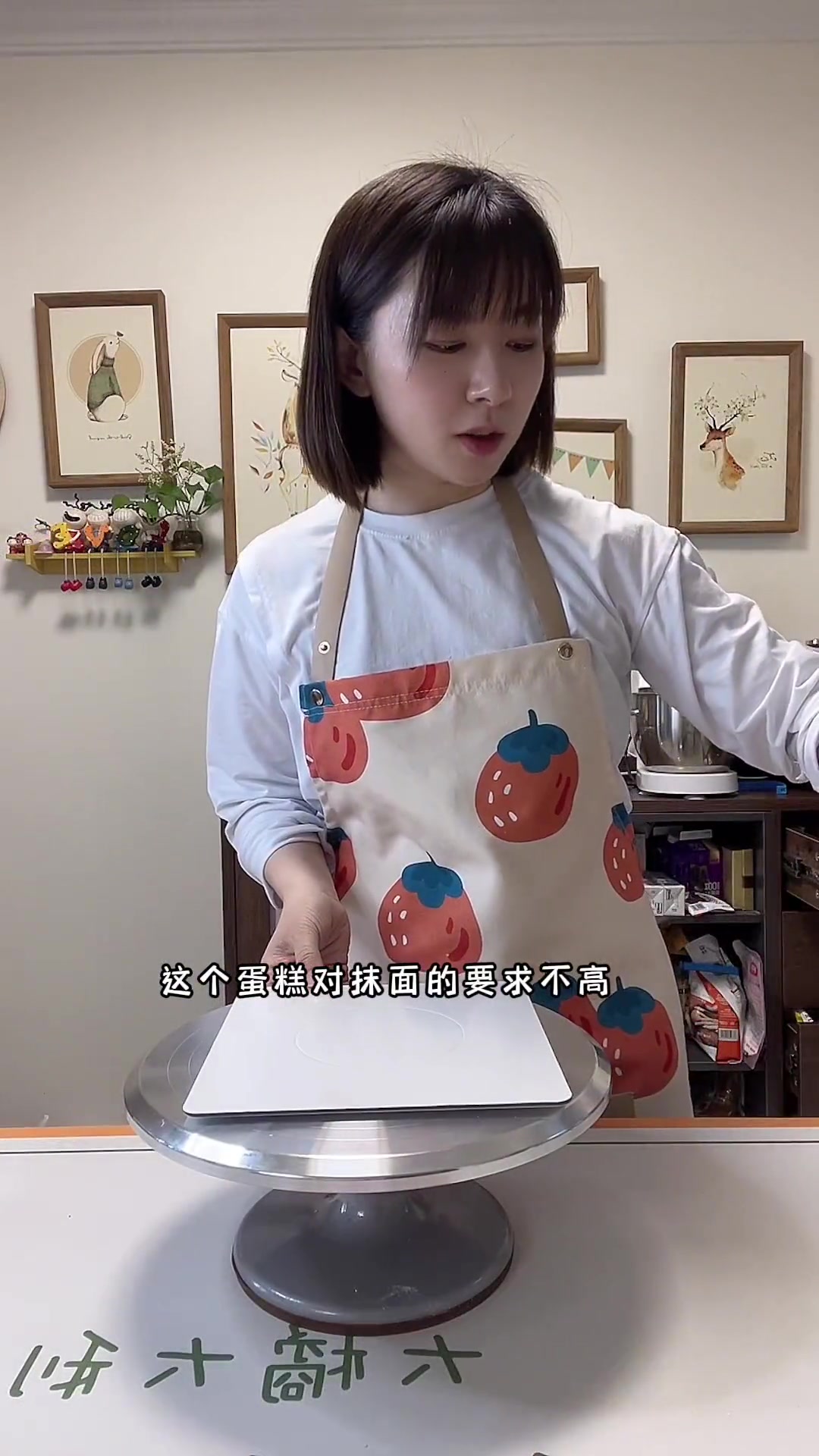 小时候想吃一块奶油蛋糕,好像只有生日的时