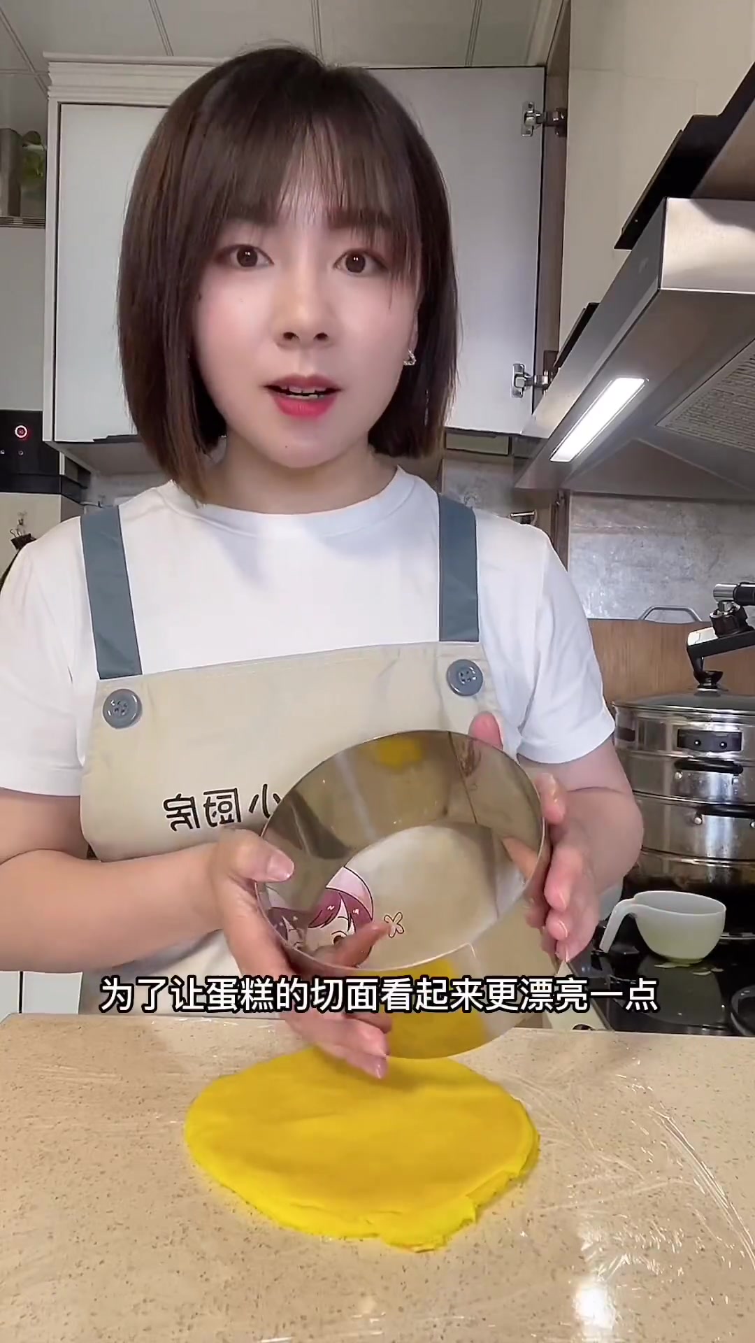 七彩童年,就像今天的彩虹千层蛋糕一样,愿