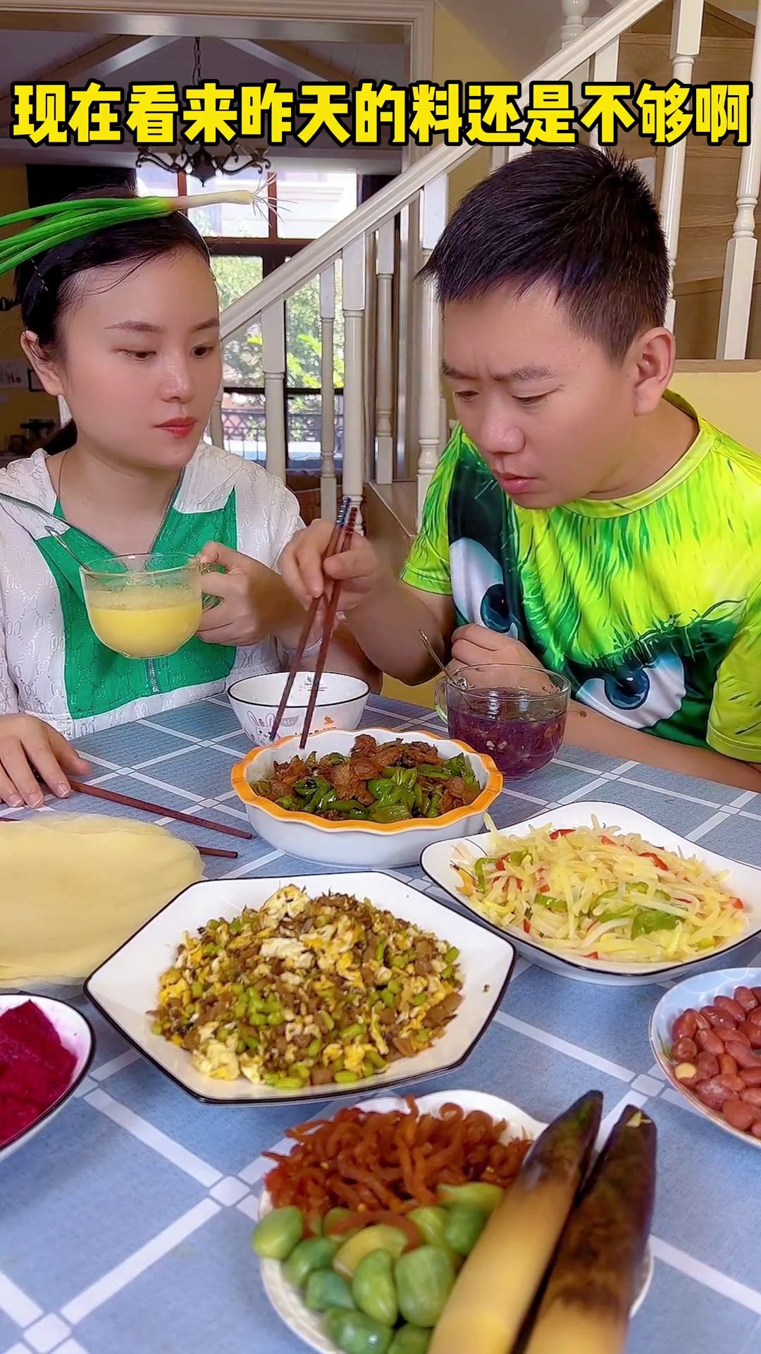 六十六计之第十计鱼目混珠,老杨是不是对榴莲有误解?