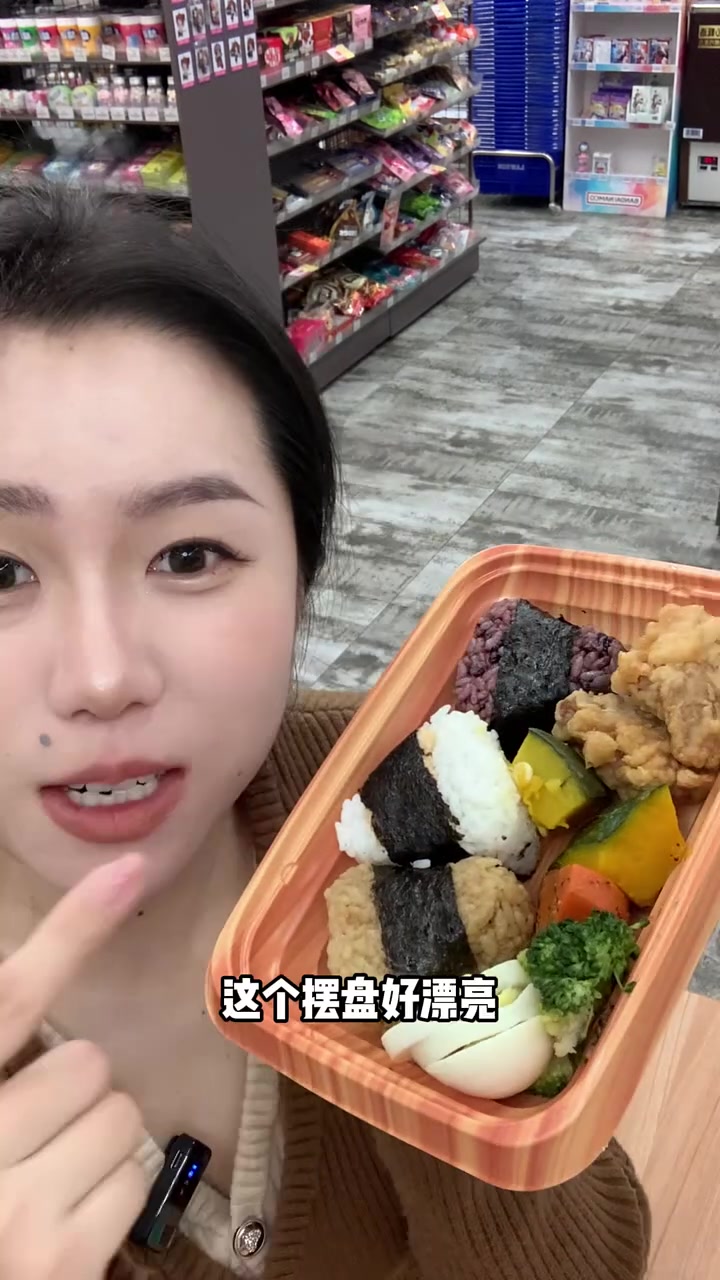春季饭团组合你吃过没,没想到便利店还有这么精致的……罗森便利店 便利店美食