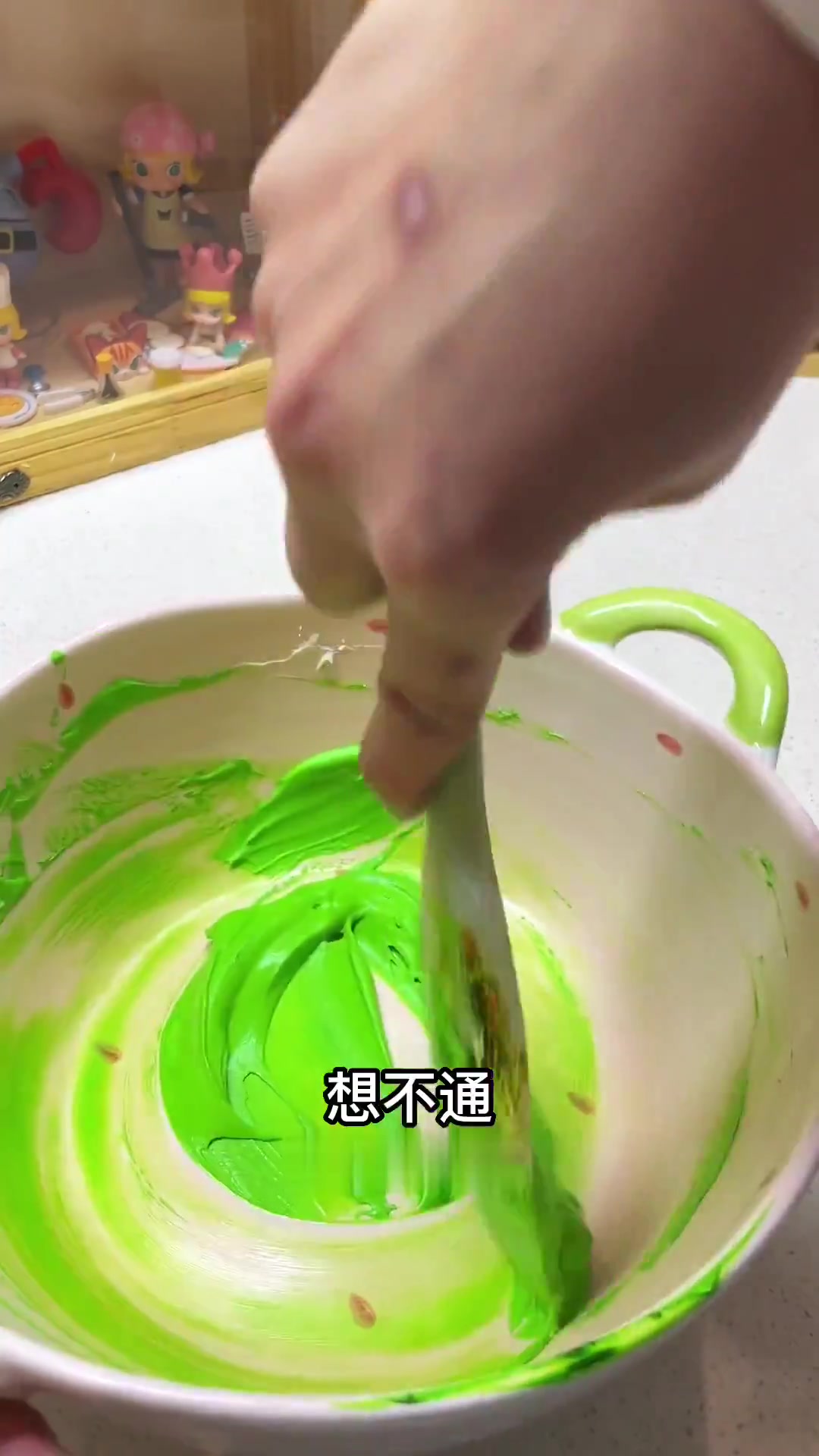 送爷爷的海洋蛋糕,人生的饭,吃一顿少一顿