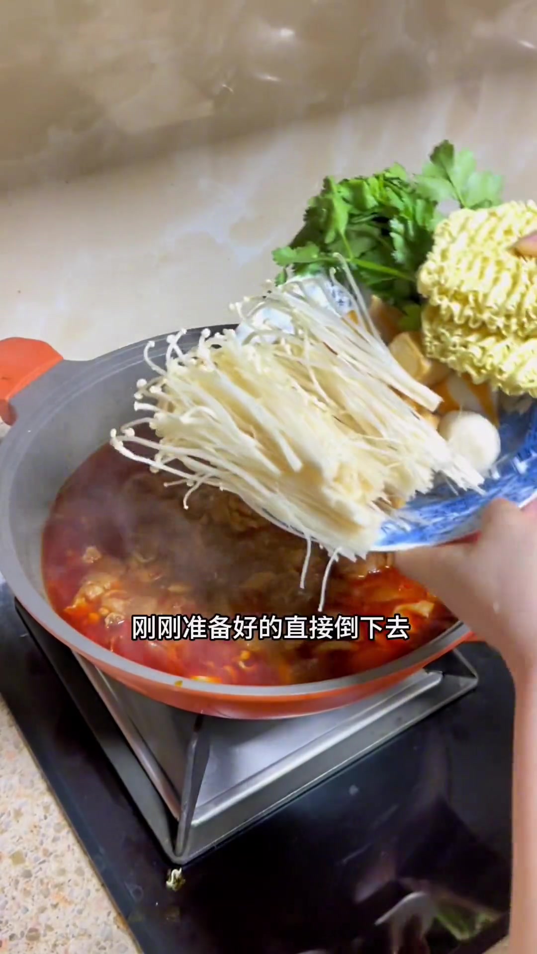秋天的第一份鸡公煲,那是妈妈的味道,一生难忘的味道……孩子们的肯定就是我每天在厨房的动力～