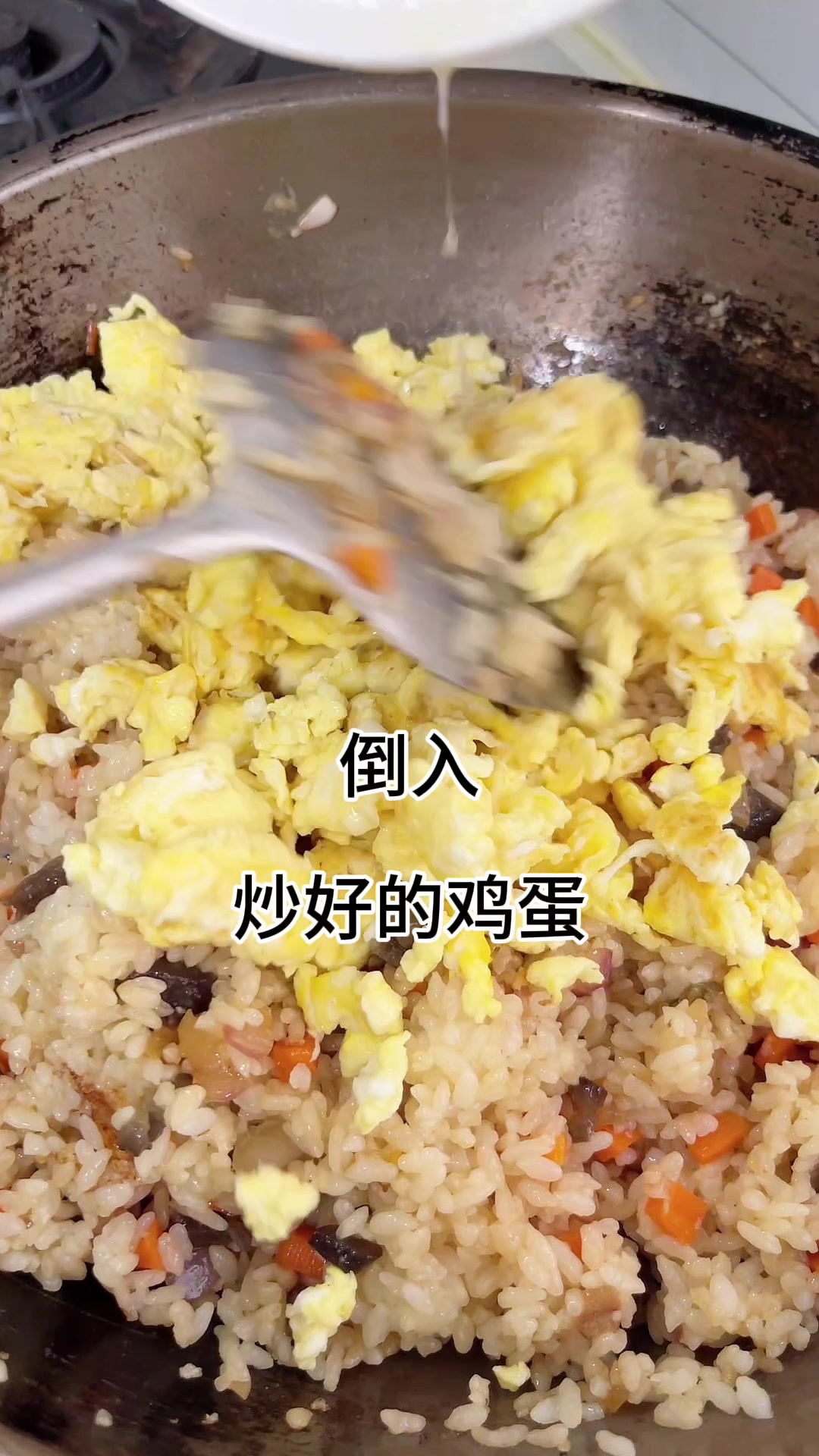 海参蛋炒饭,营养又管饱,谁能不爱呢?