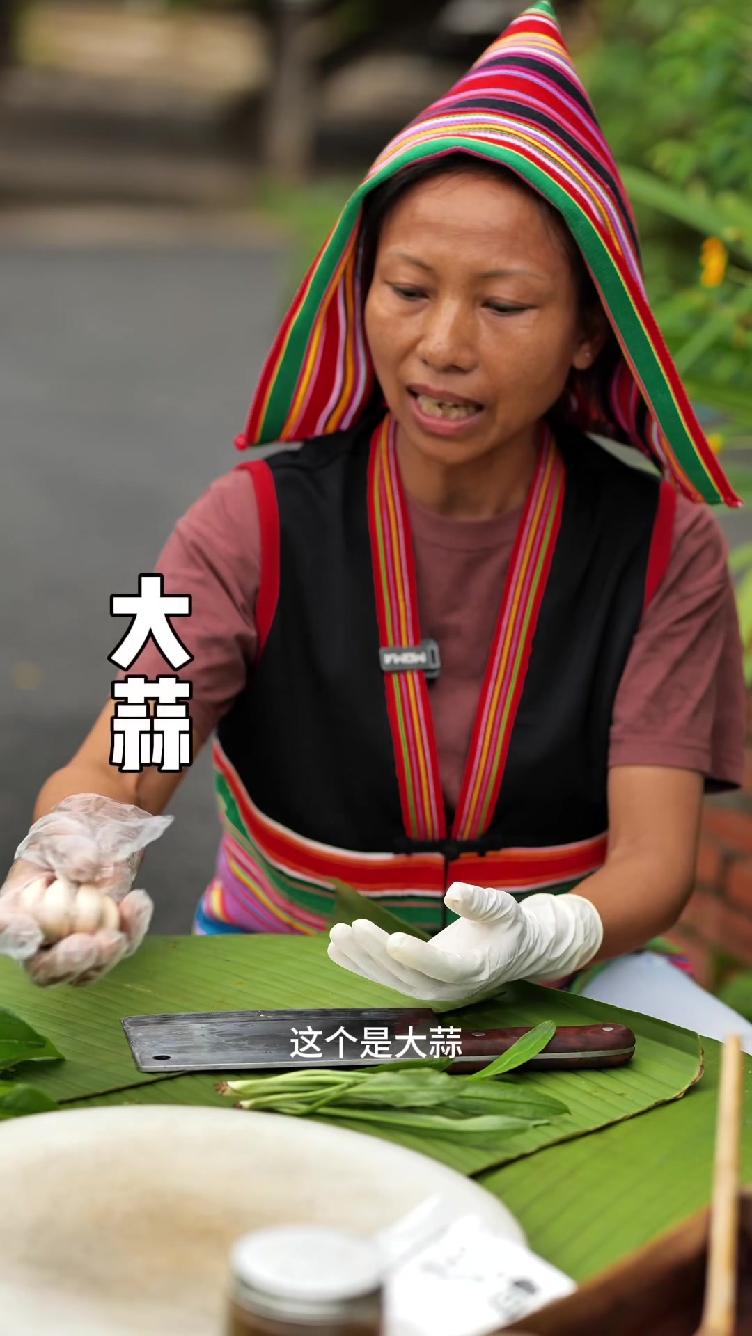 什么是噶哩啰凉拌茶?