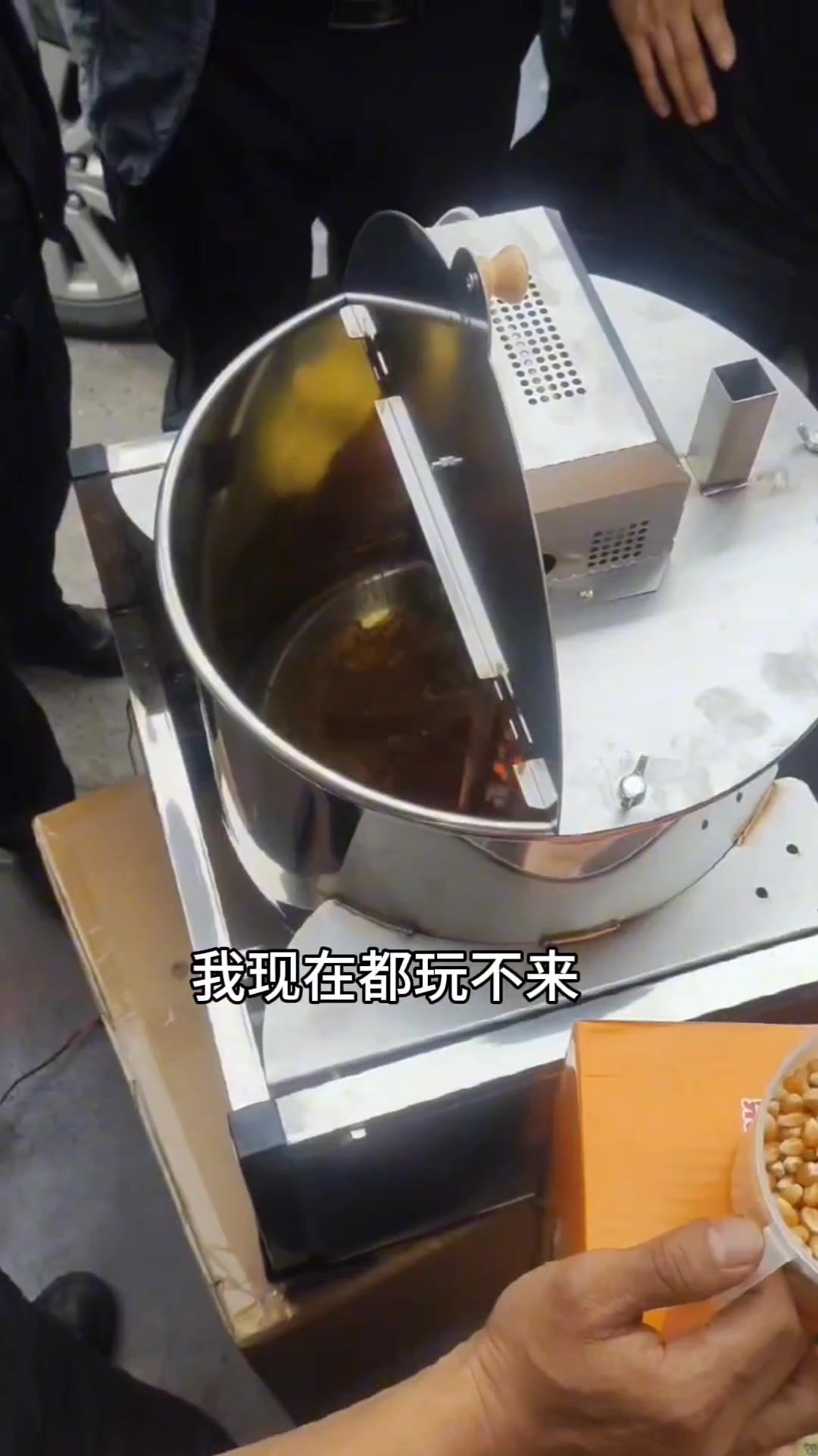 想卖爆米花不知道怎么选,一款视频告诉你 爆米花机摆摊创业