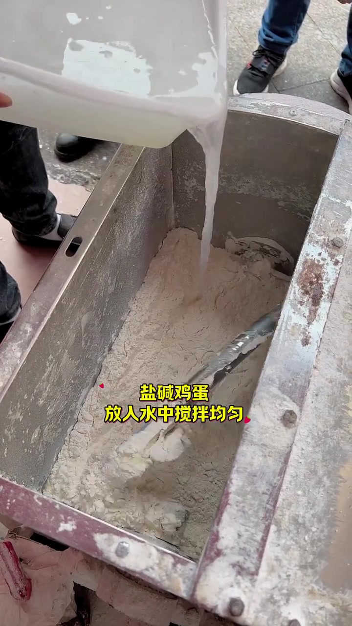 手工板面做法教程,太和板面配方比例分享