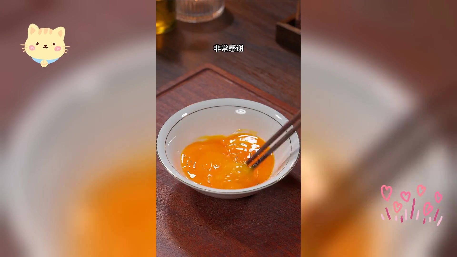 双皮奶教程: 牛奶鸡蛋蒸制,全家共享美食