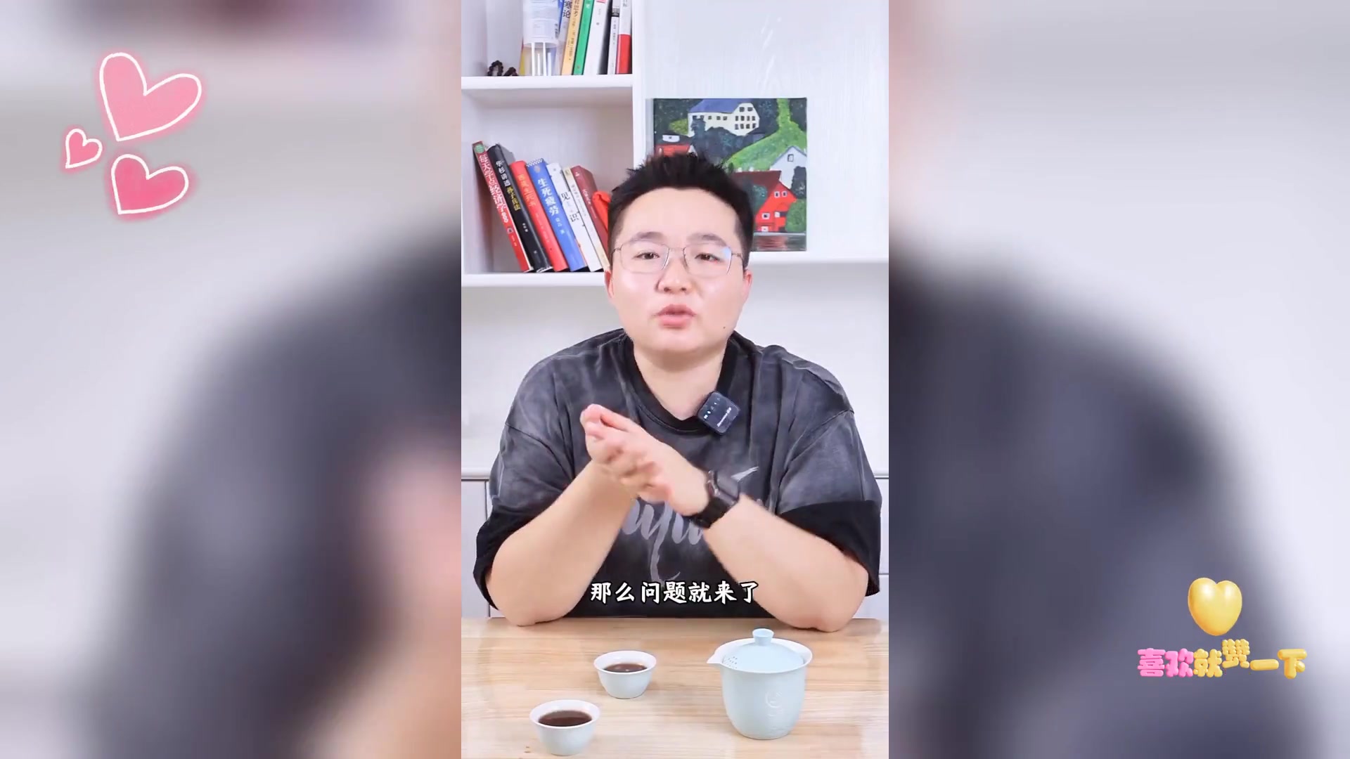 警惕,这两类女孩易遇渣男,慎防情感陷阱