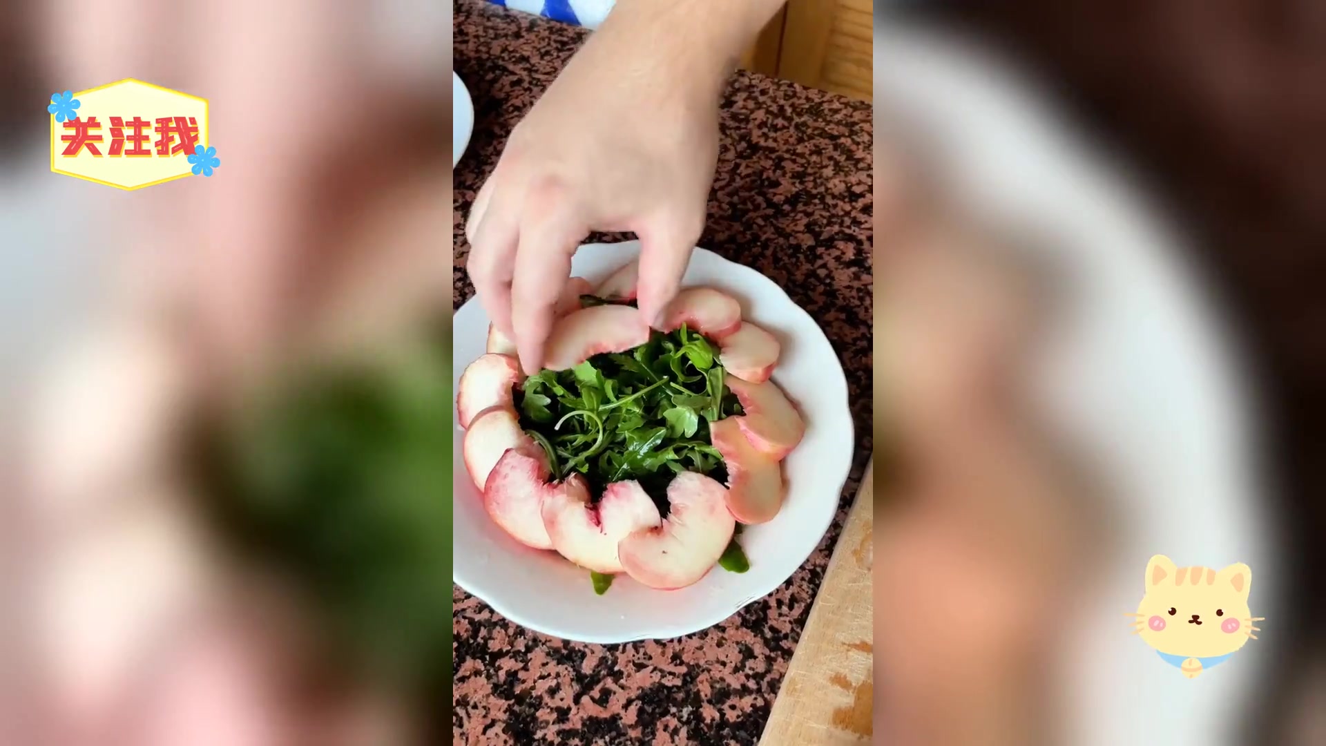 夏日清新桃肉,火腿奶酪沙拉