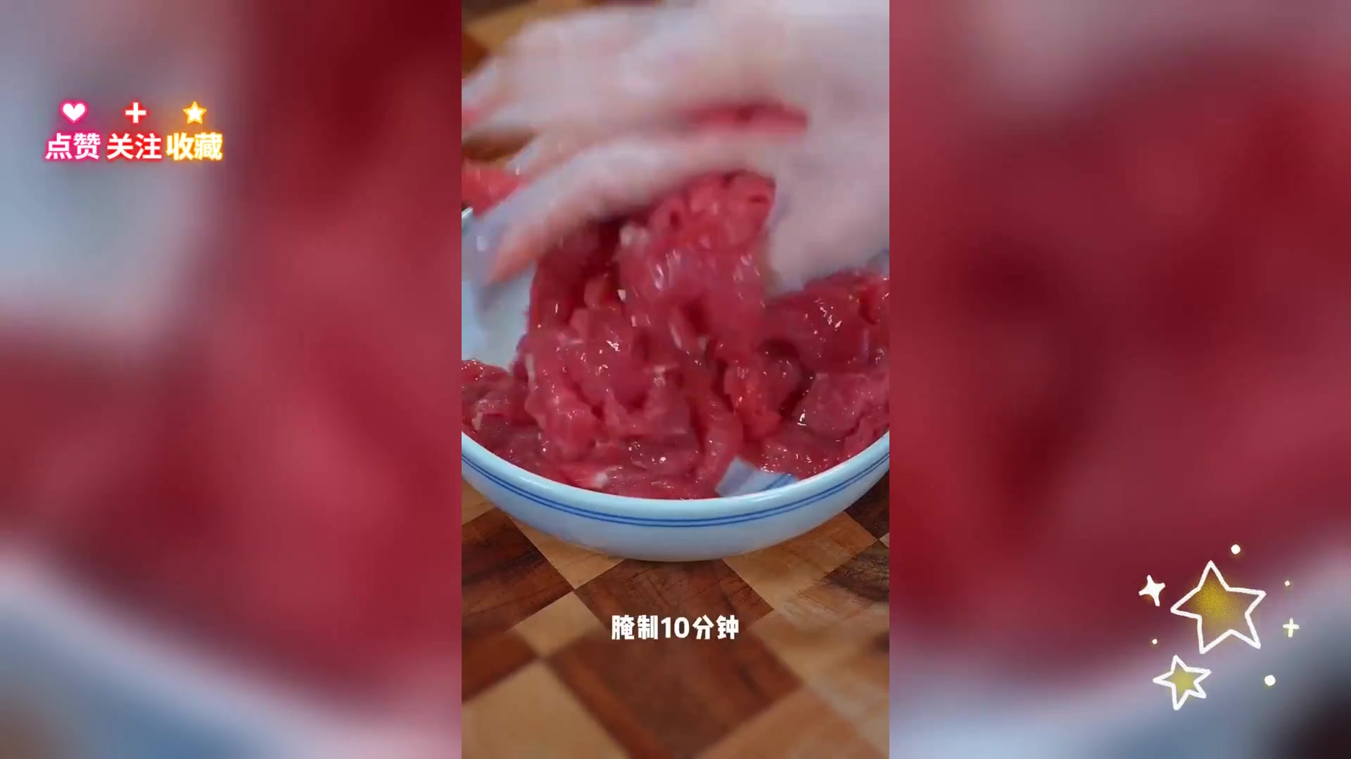 牛滑汤制作秘籍: 不混汤不脱粉,滑肉鲜美技巧