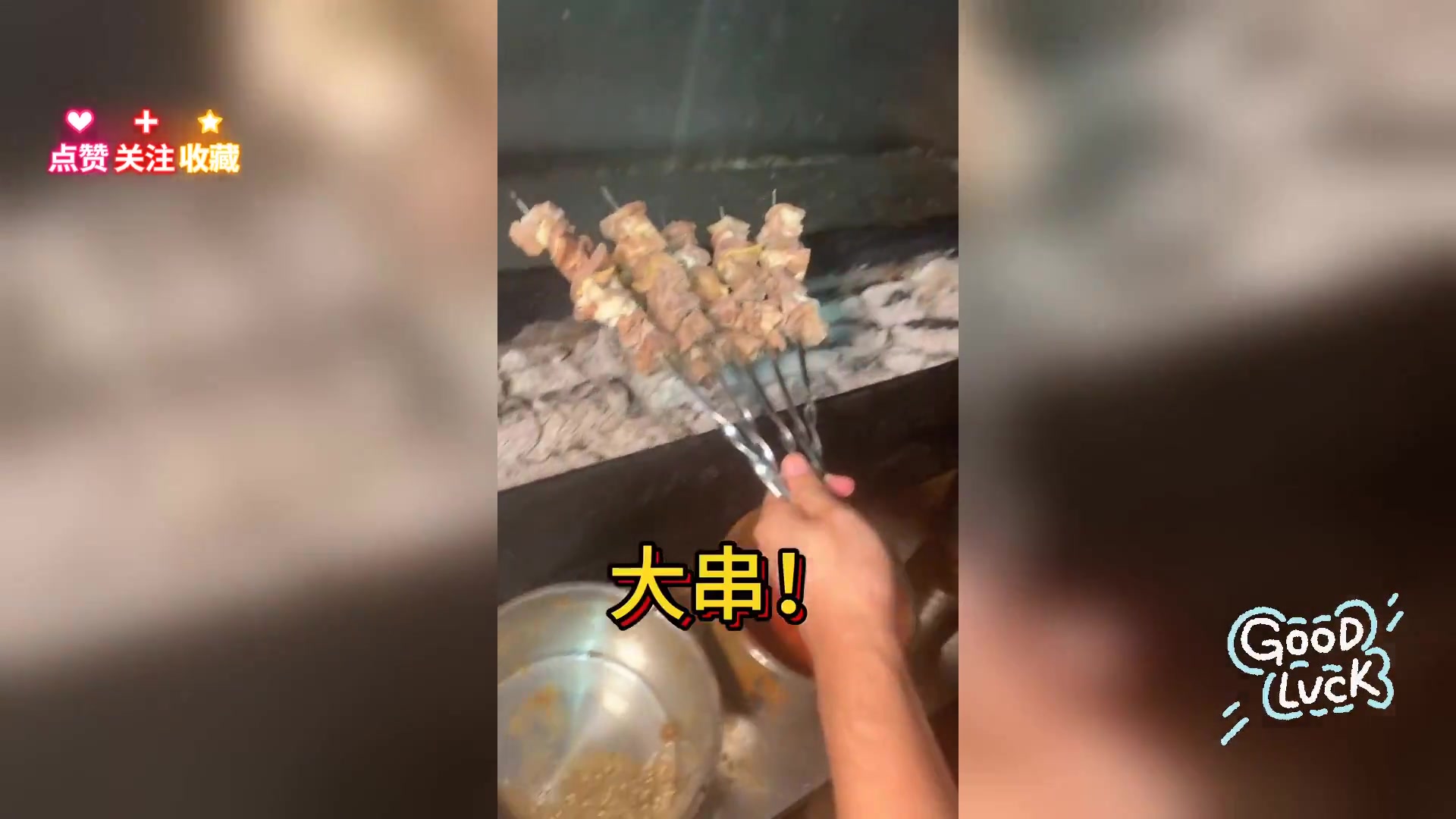 襄阳美食探店: 爆火宫后夹肉&,安格斯牛肋条烧烤
