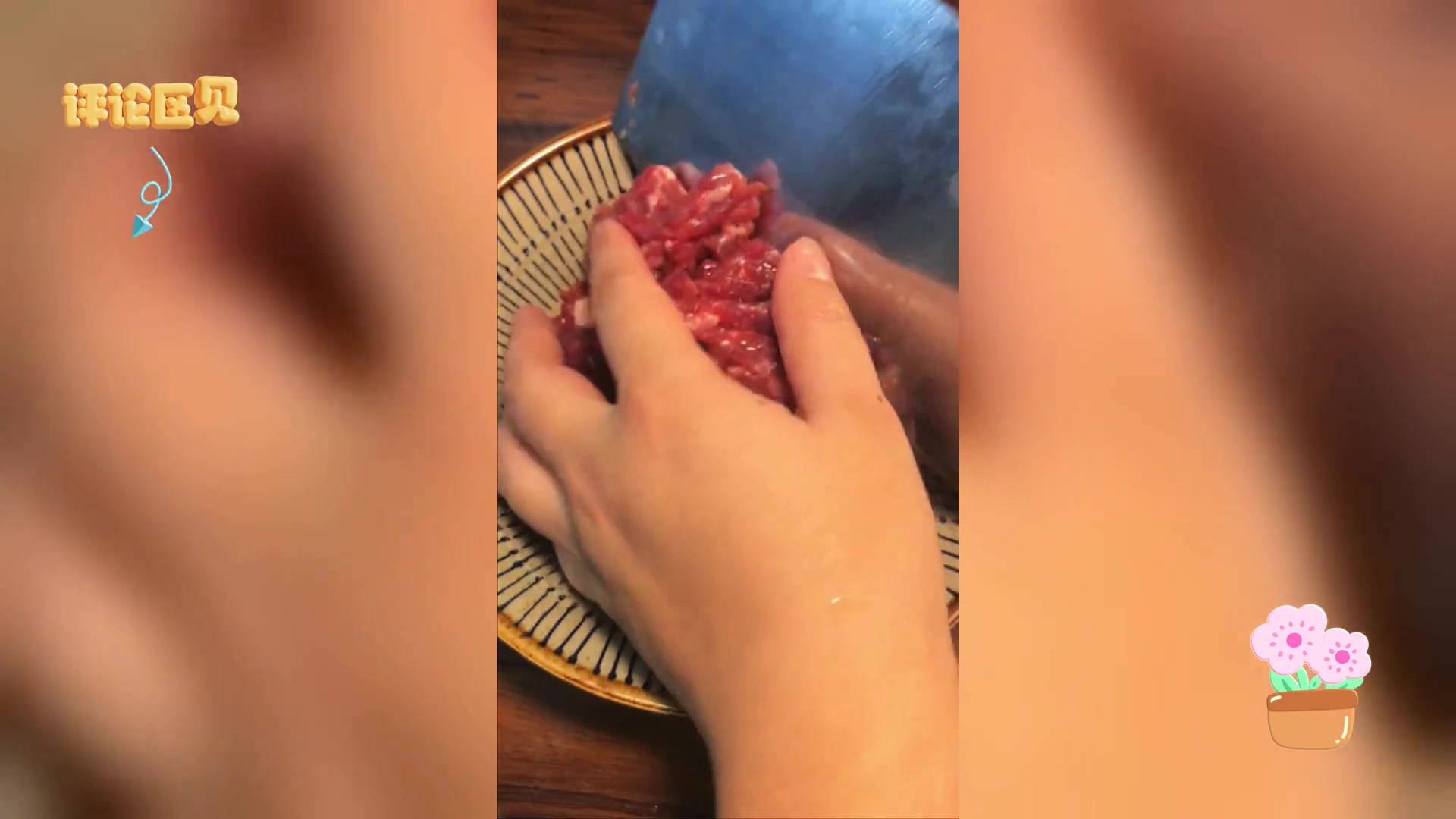 江西小炒牛肉,美味下饭,一碗饭轻松见底