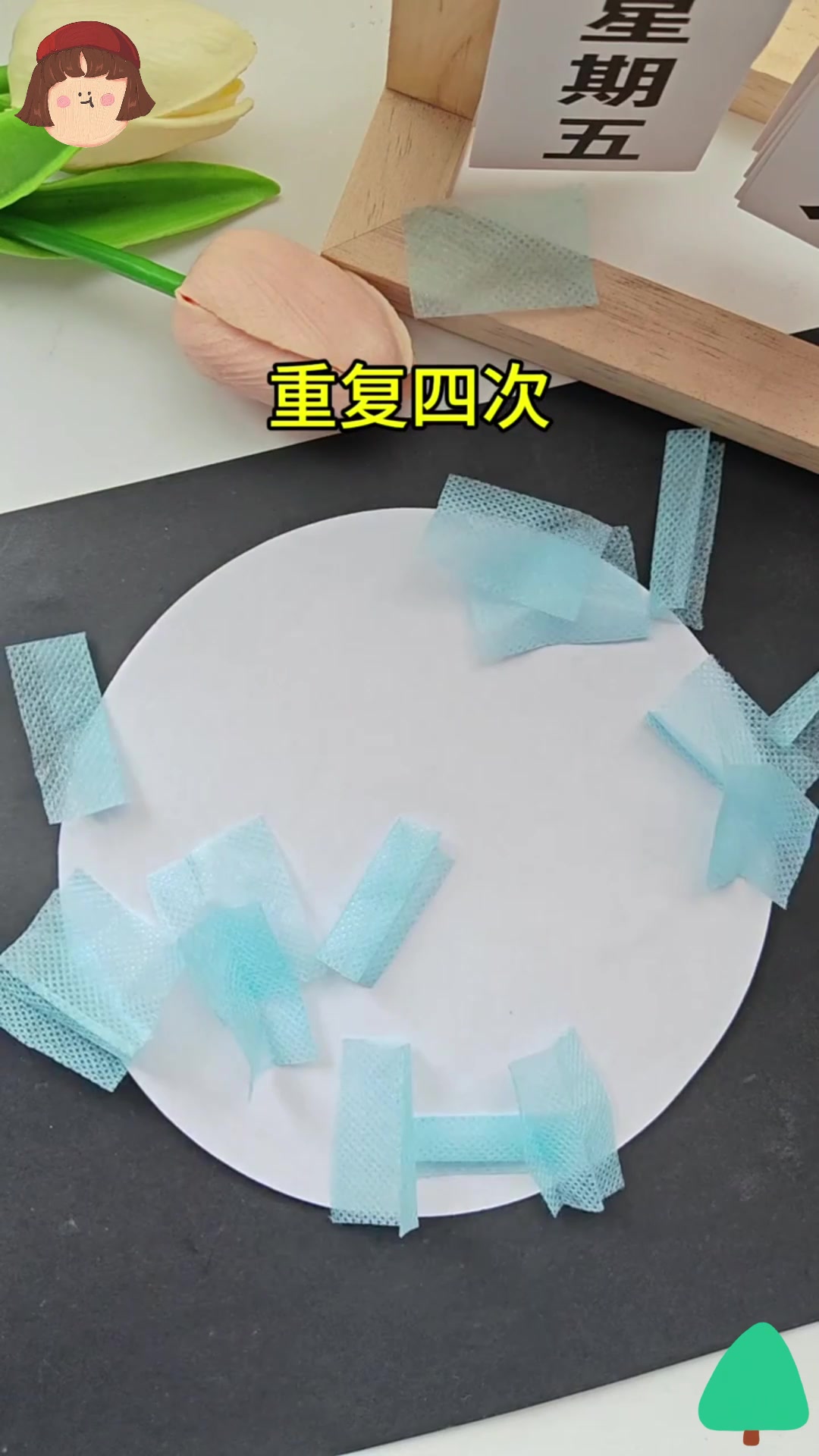 过期口罩不要扔,巧手做花束送恩师