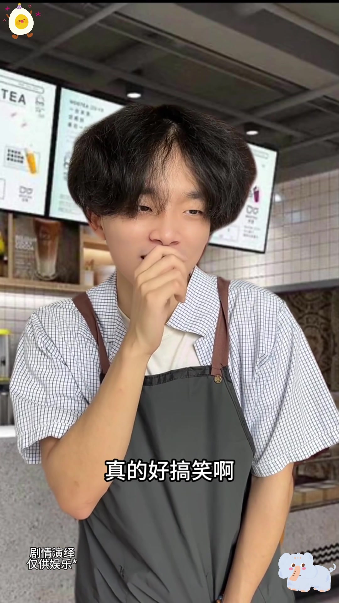 离谱!点外卖竟备注这些要求