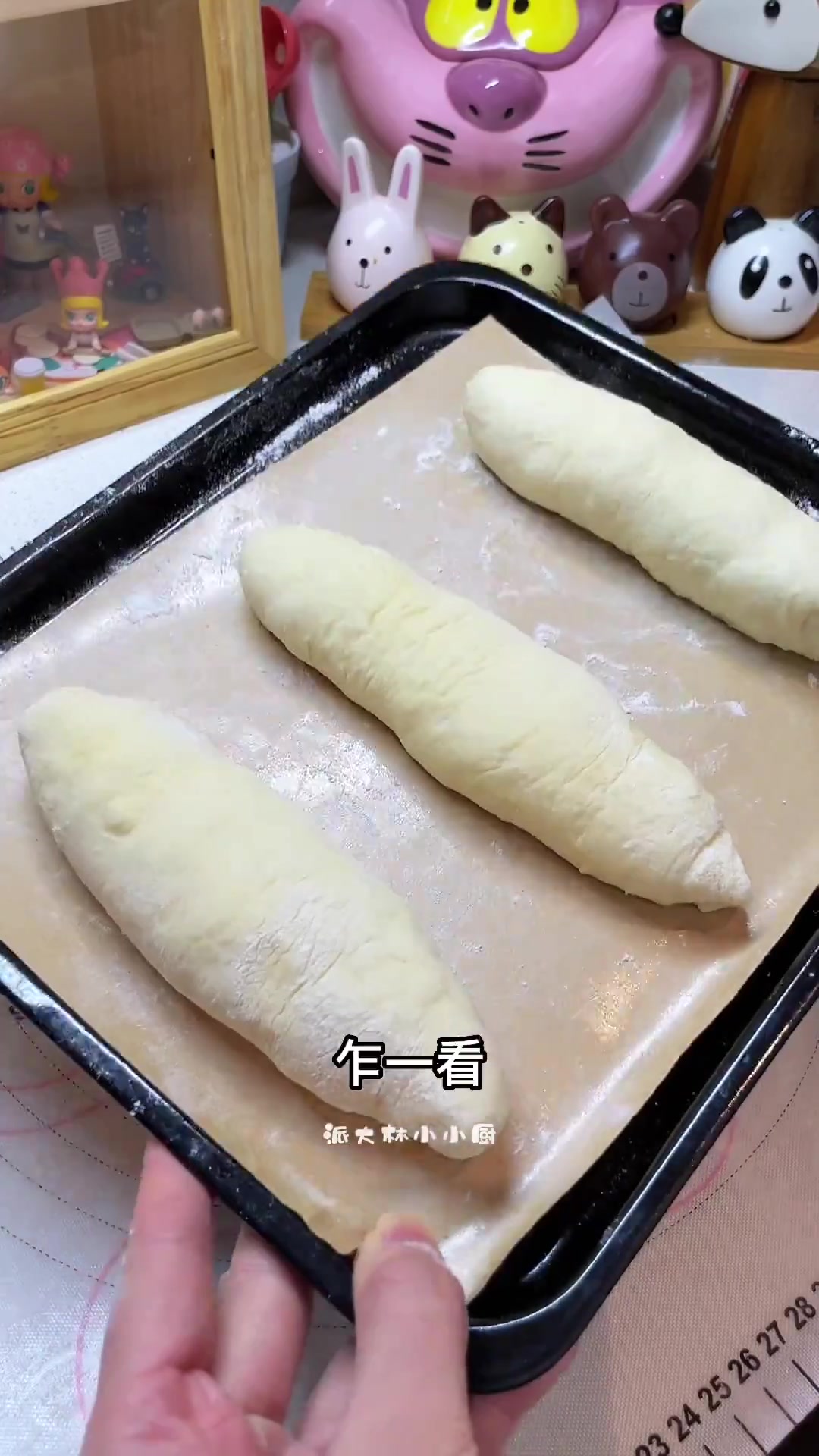 老式奶油面包,你有多久没吃到了