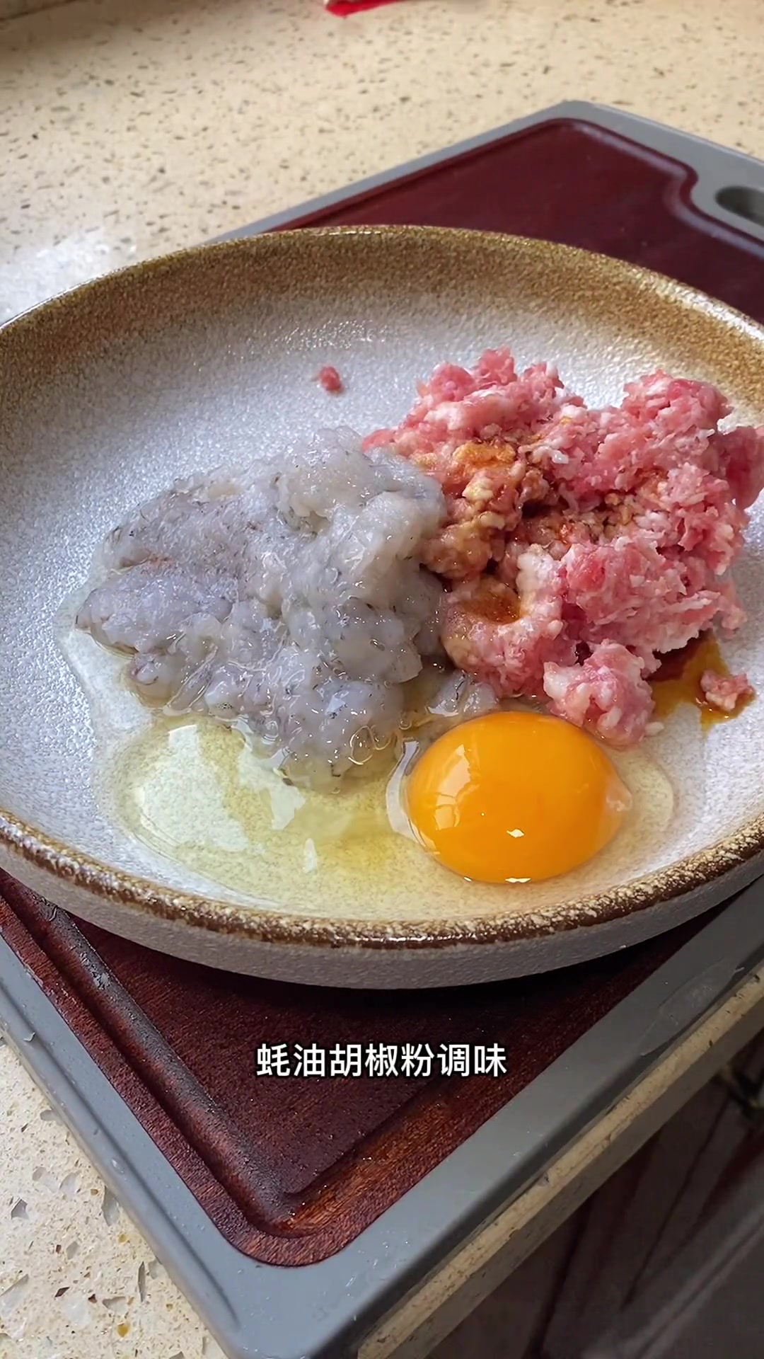 水晶虾饺的家常做法 外皮劲道 晶莹剔透 馅料嫩滑 女儿超爱