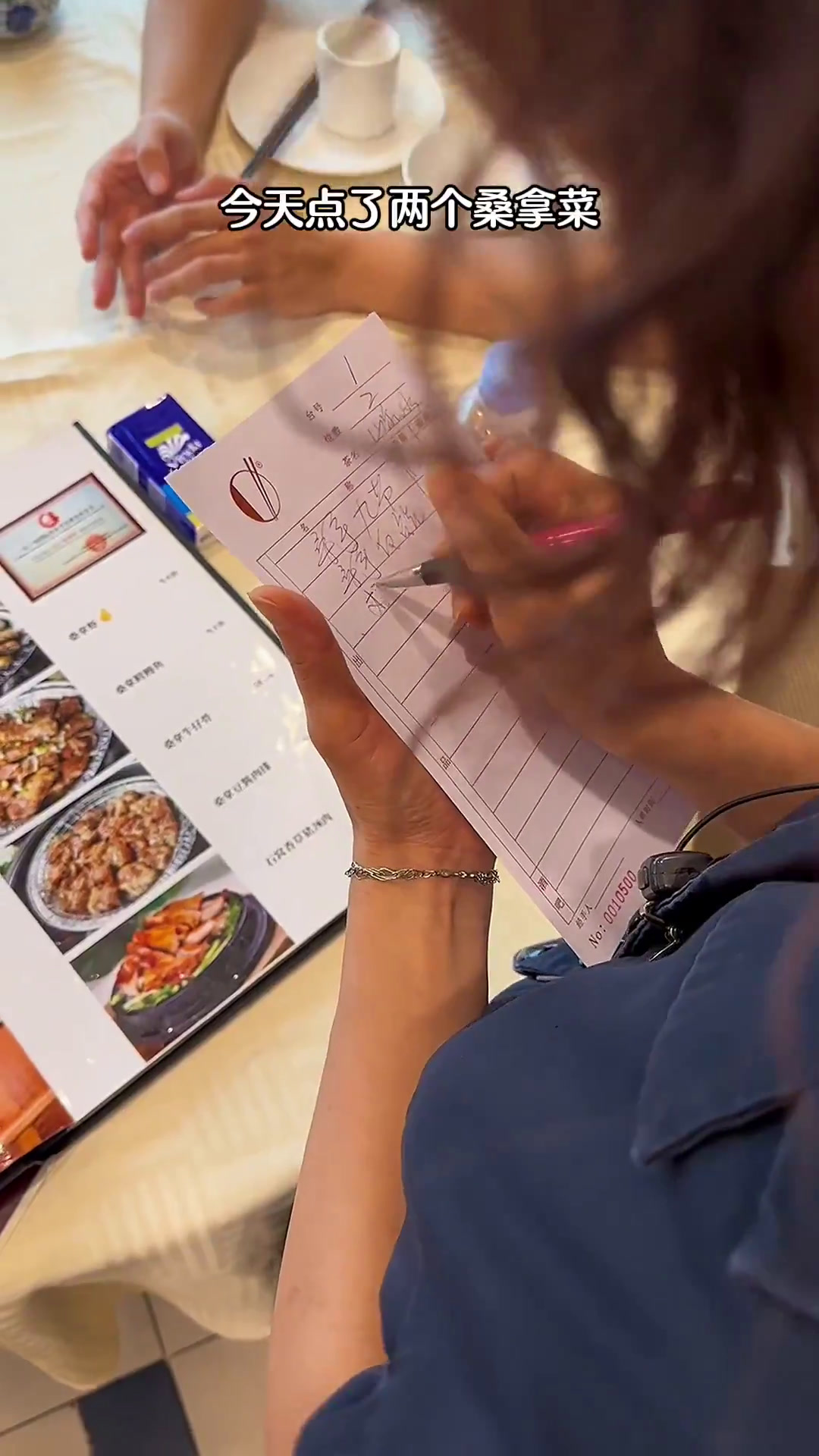 越秀|矿泉大可以|广州三十年原始桑拿菜