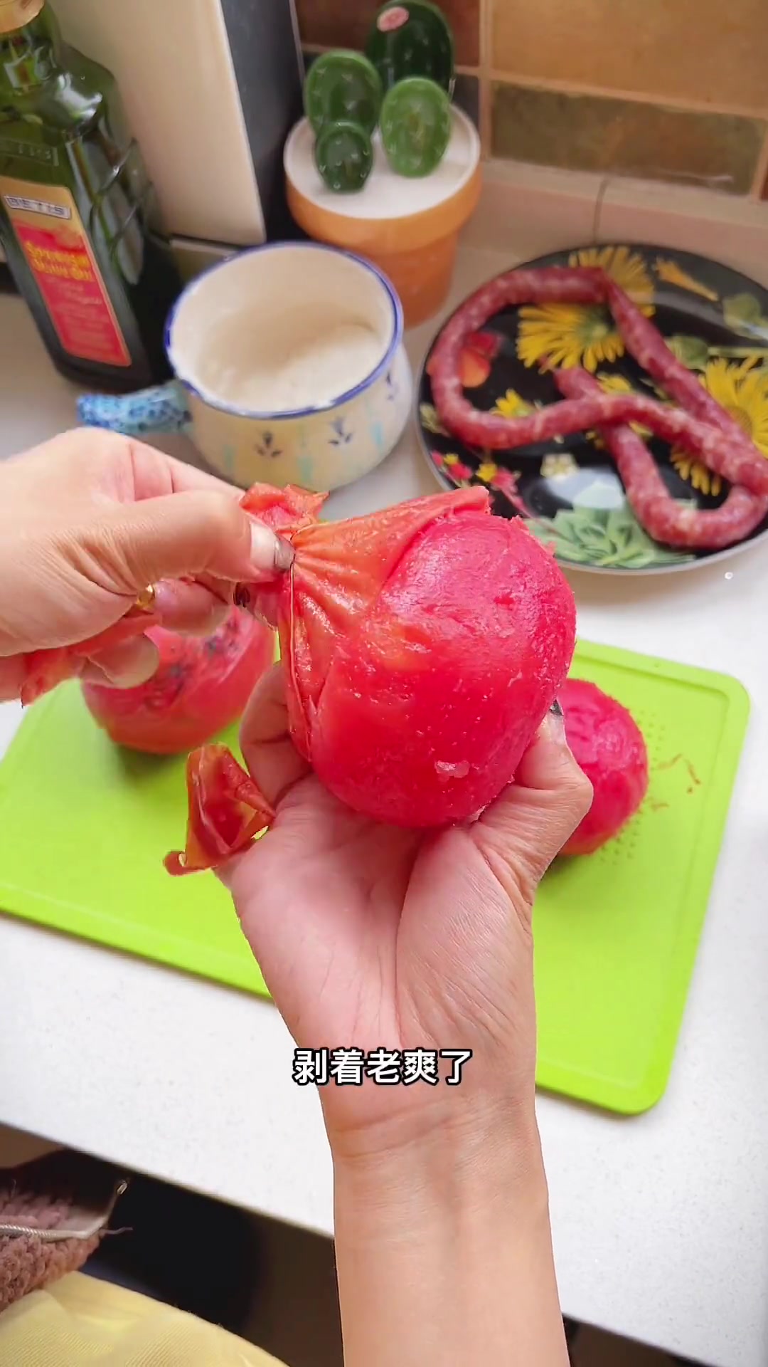 土耳其披萨,妈耶,老带劲儿了