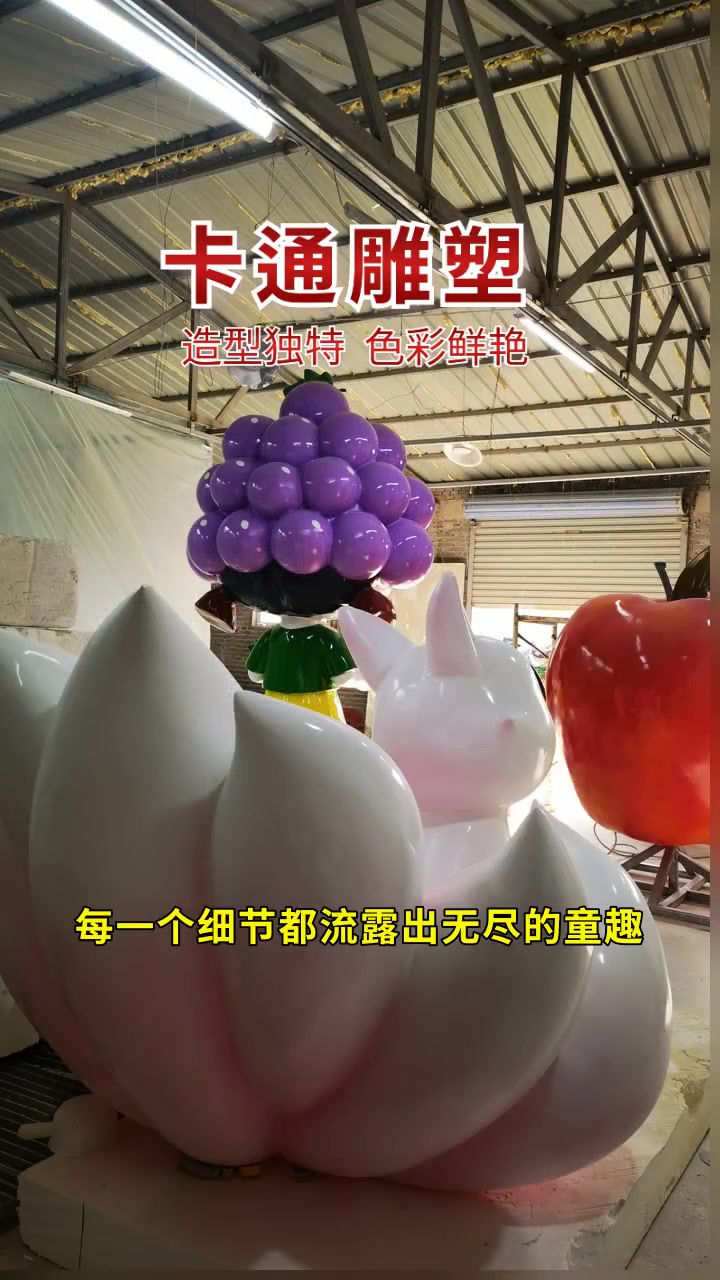 卡通雕塑大赏,马上开启之旅。 #唐老鸭雕塑 #河南唐老鸭雕塑