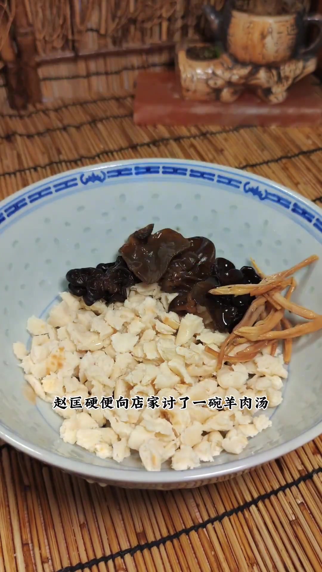 陕西名吃羊肉泡馍与宋朝创始人的故事