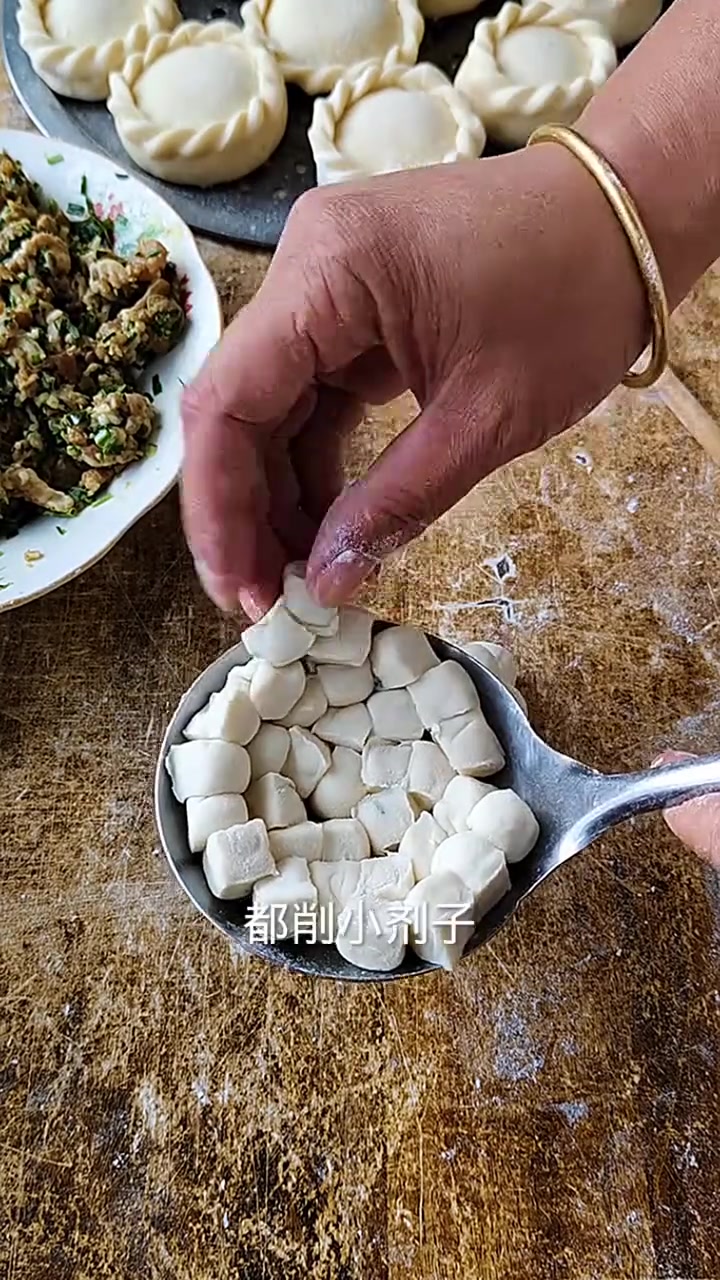 手工制作花样包子