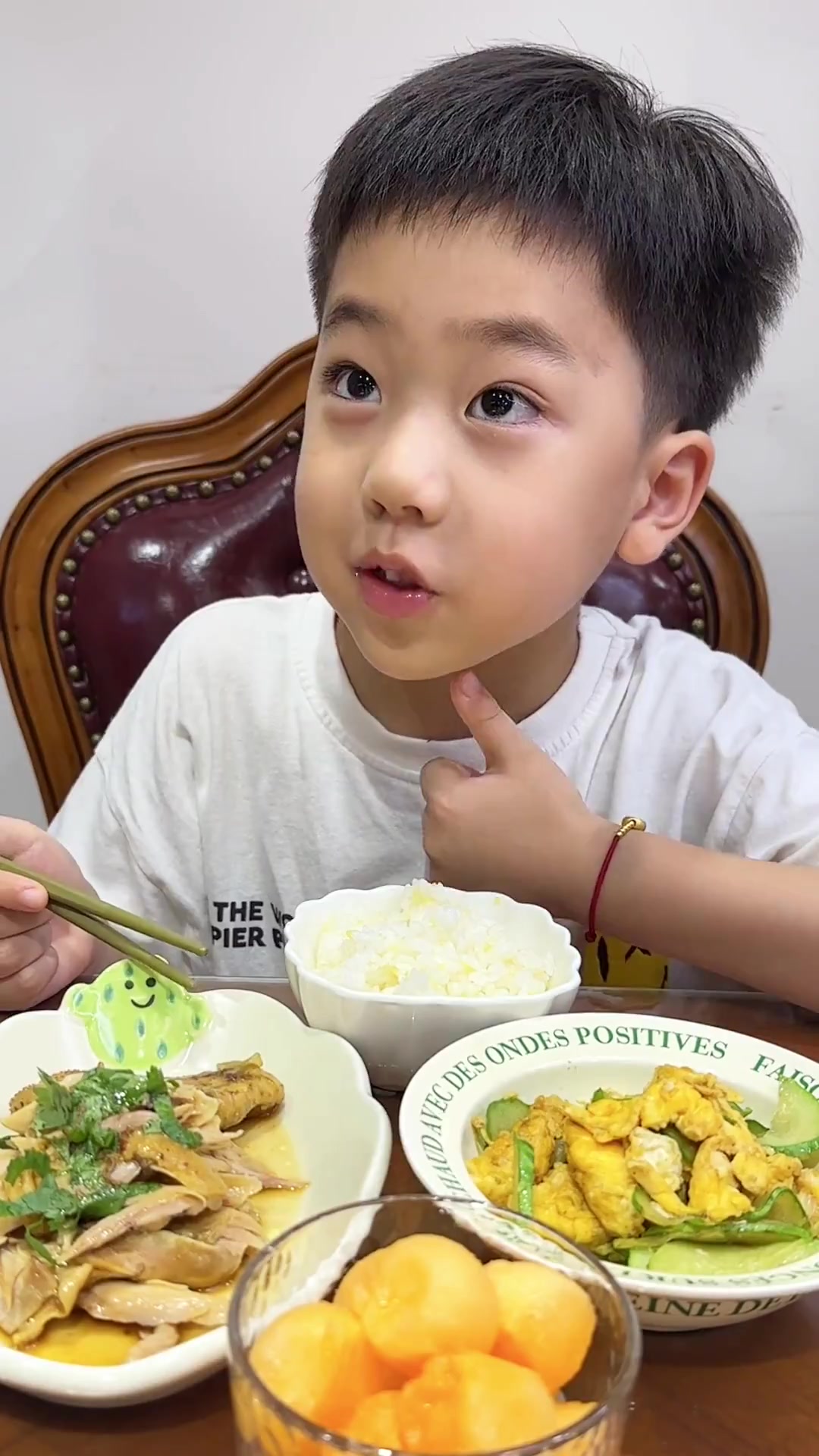 石头:今晚吃鸡