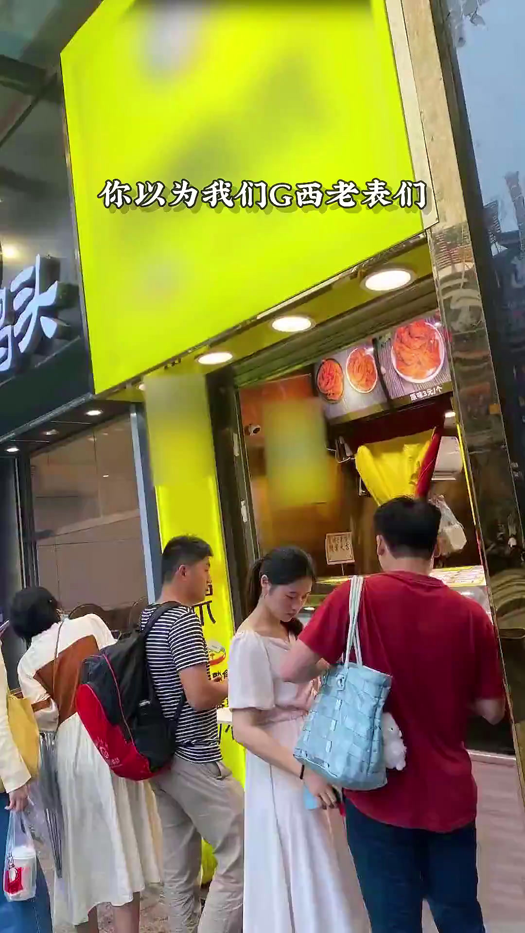 广西老表的最爱来了!吃炸鸭脚