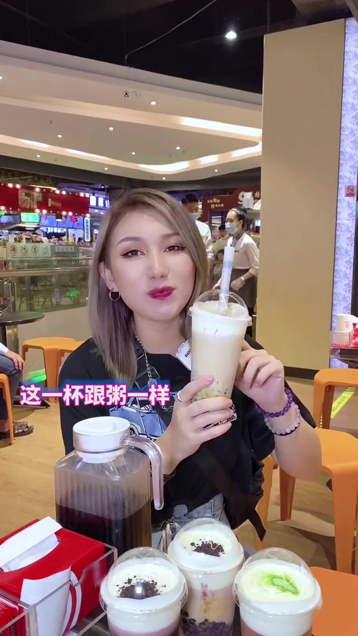 南宁某捞的自助奶茶终于终于终于开了～