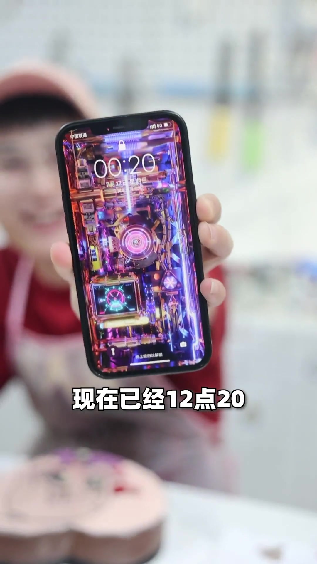 花8小时做了一个王心凌卡通慕斯蛋糕
