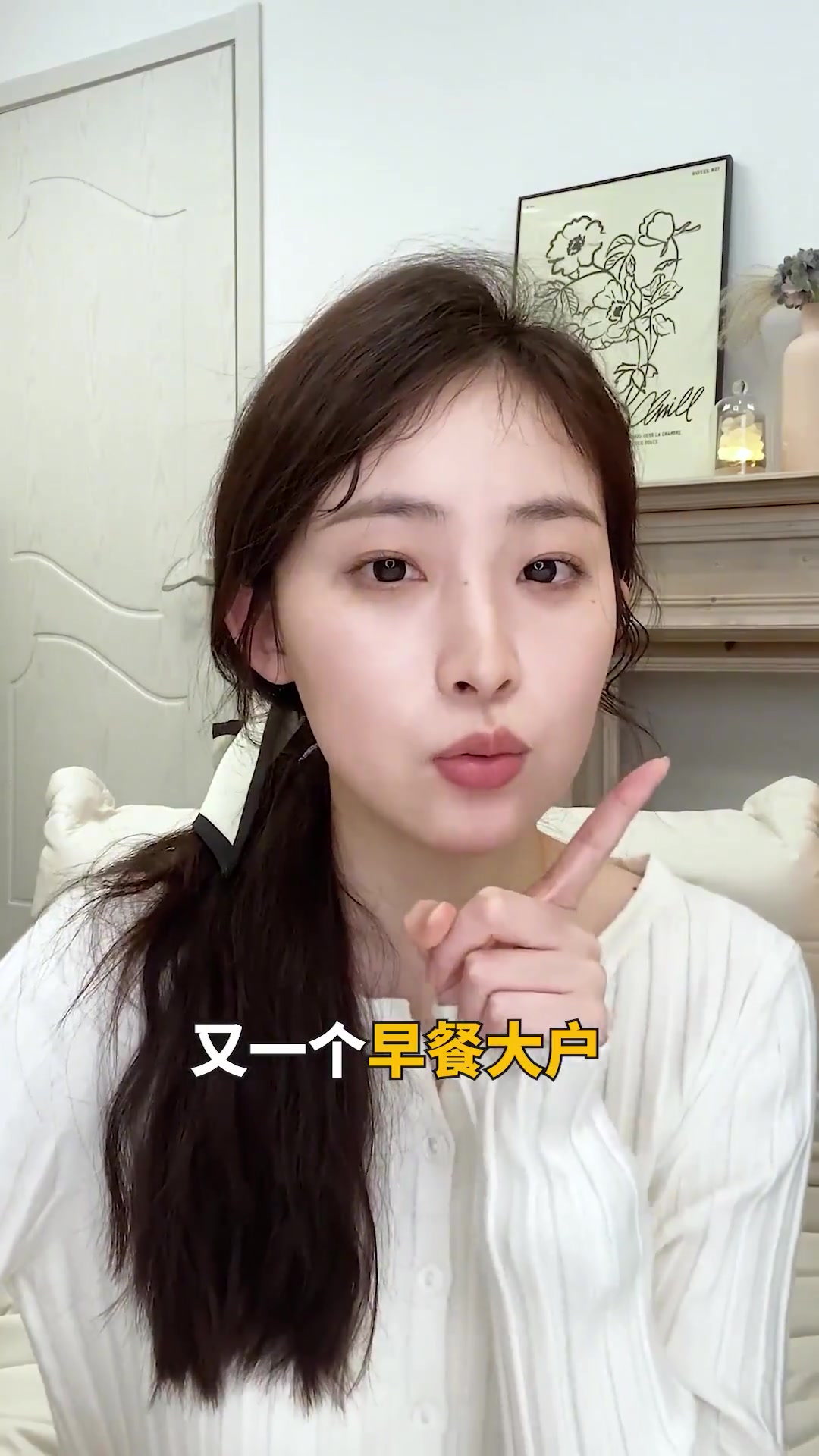 让你每天多睡十分钟的懒人早餐!