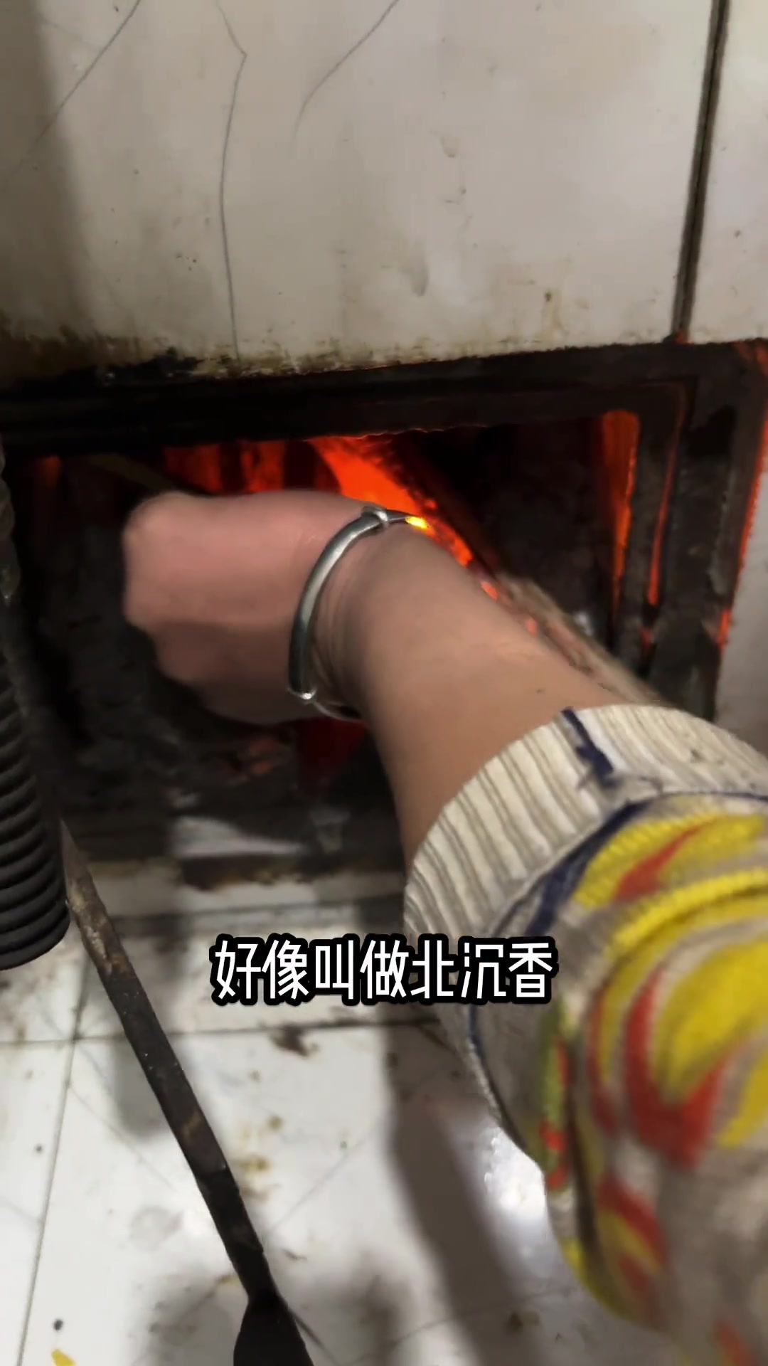小鸡炖蘑菇,东北农家的做法~