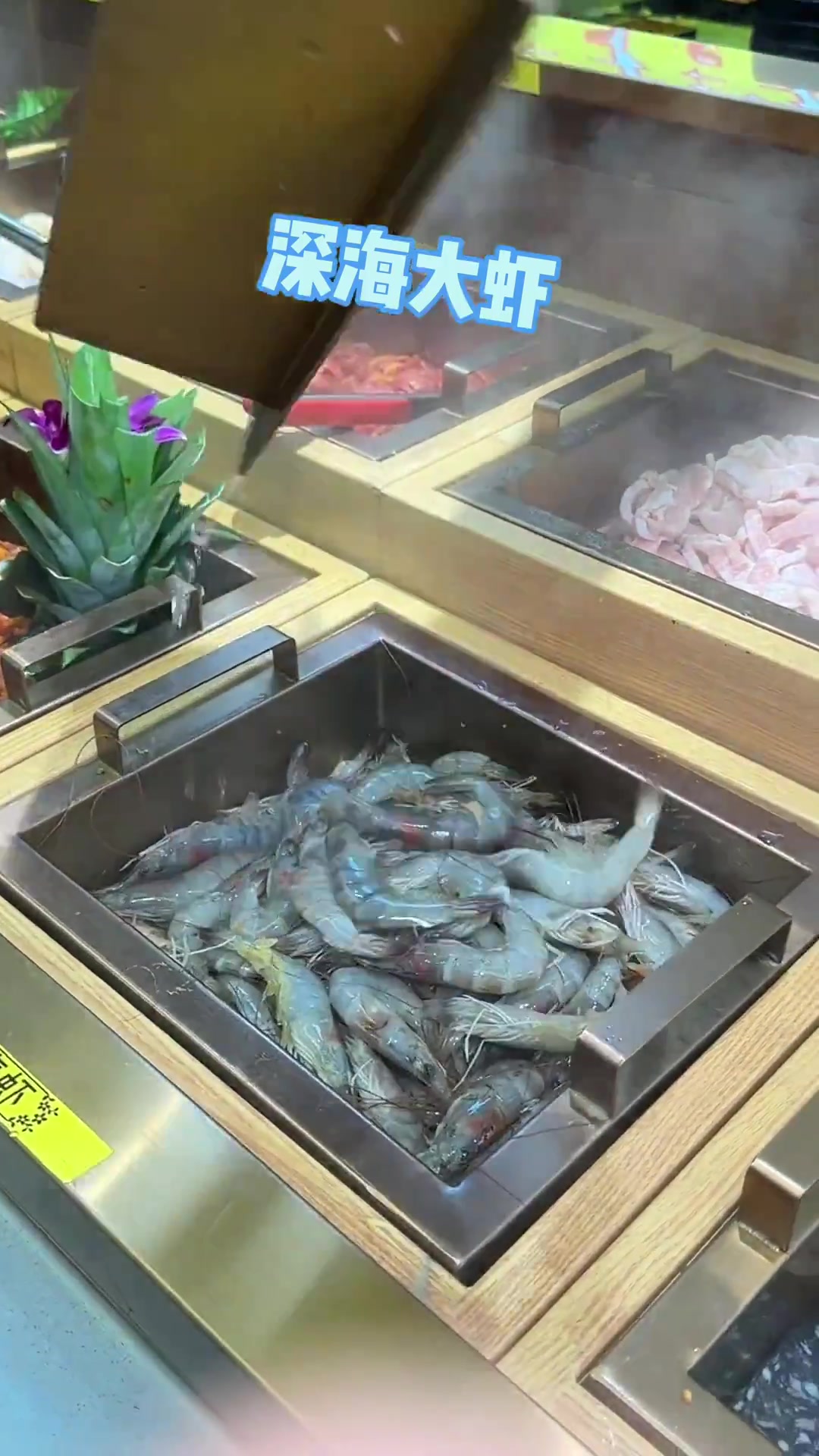 江汉路68上百种菜品吃到爽的韩剧同款自助餐!