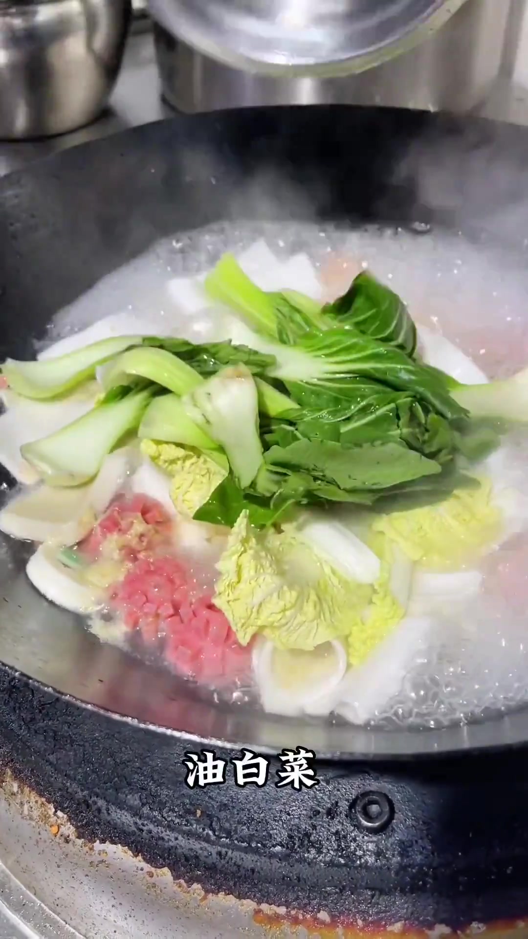 麻辣香锅家常做法