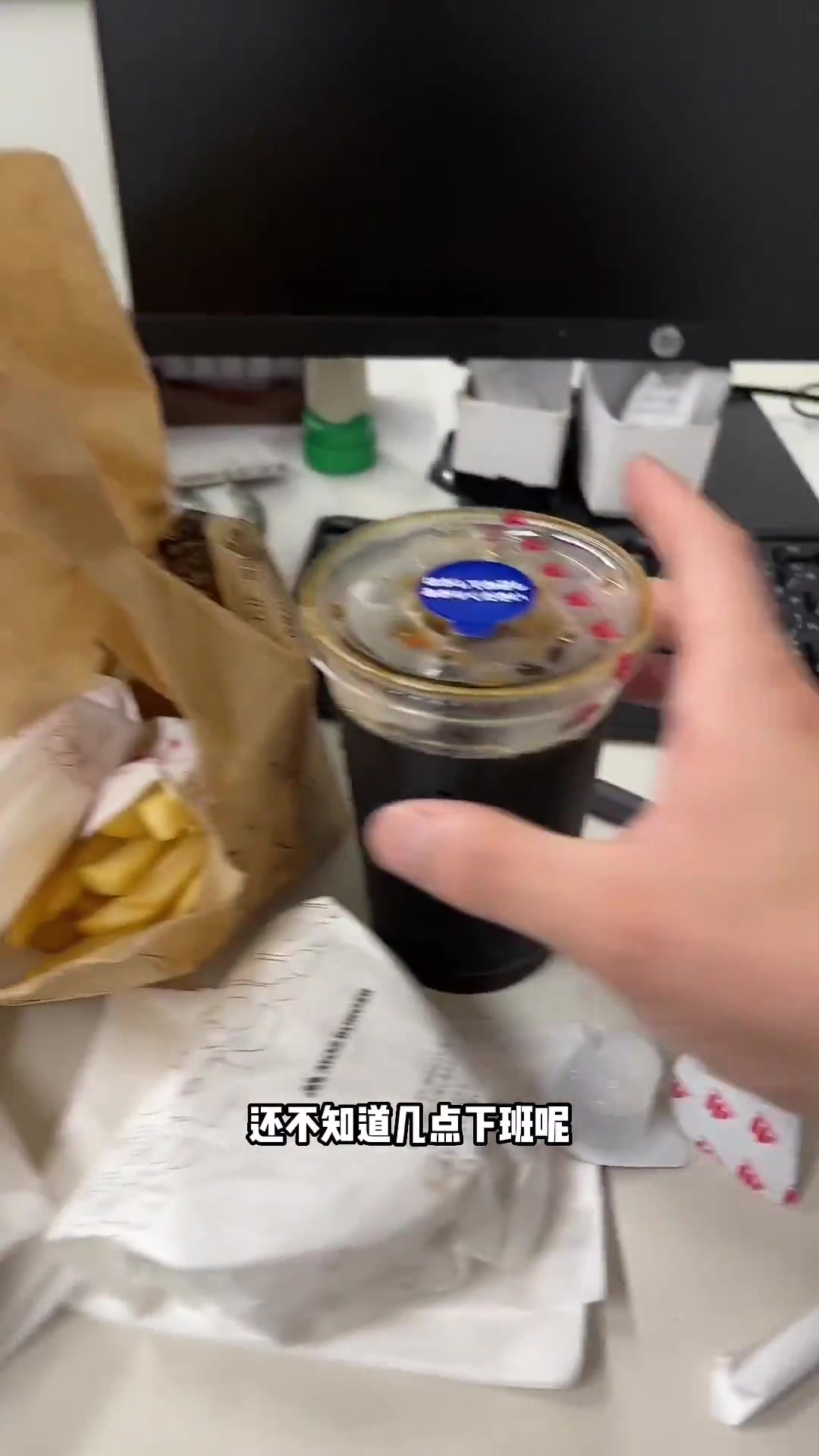 鱼肉汉堡你们吃过吗?