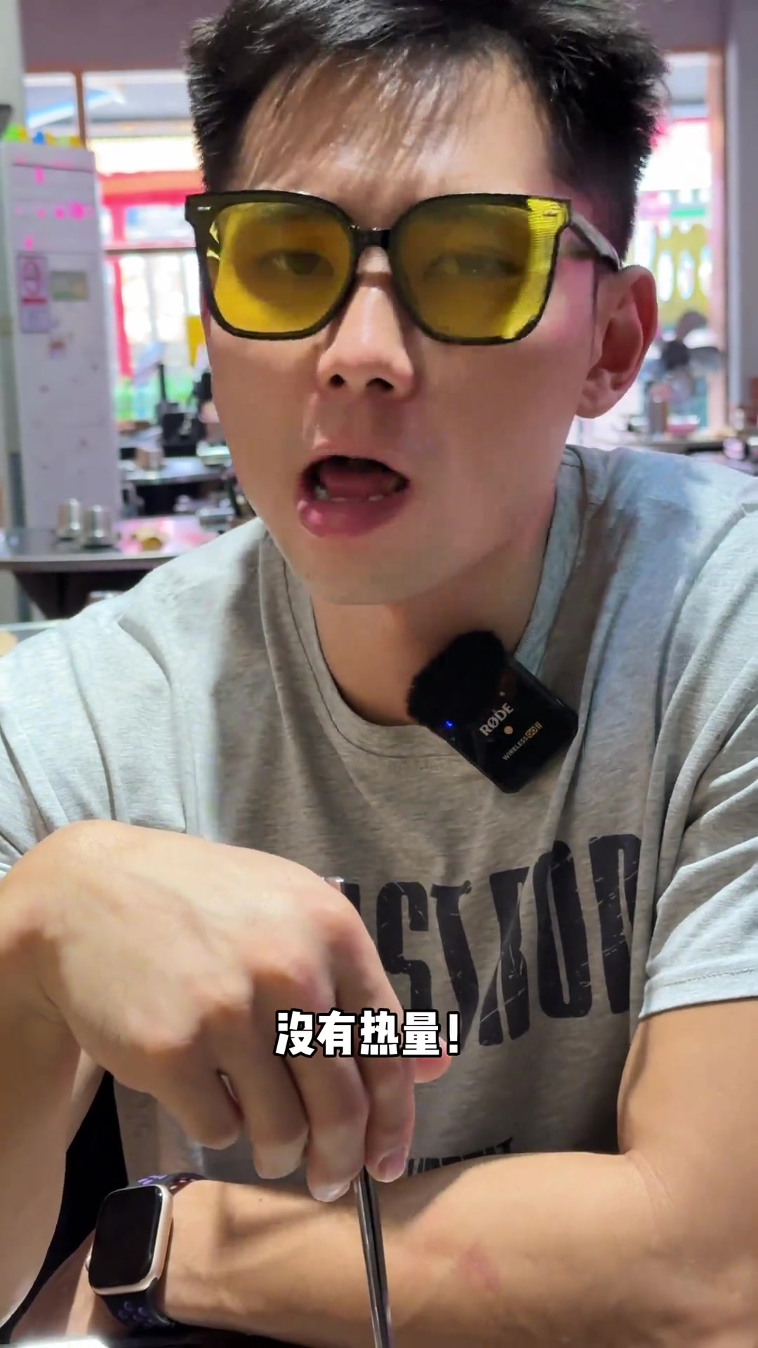 三分练七分吃～好身材吃出来!练完腹肌就得吃地道韩式烤牛肠!