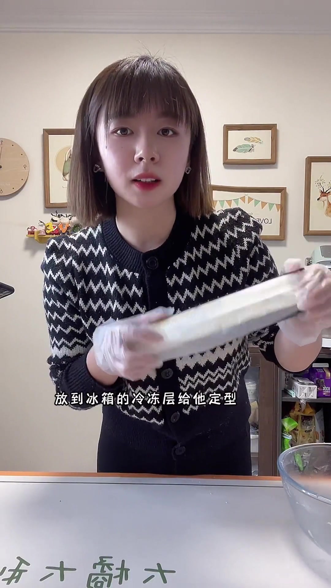 蔓越莓曲奇饼干,这个周的遛娃小零食有了