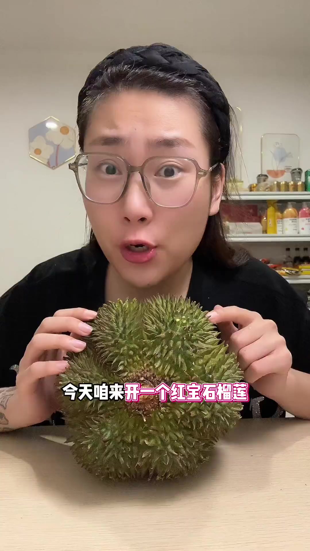 传说中的红宝石榴莲到底是不是红色的