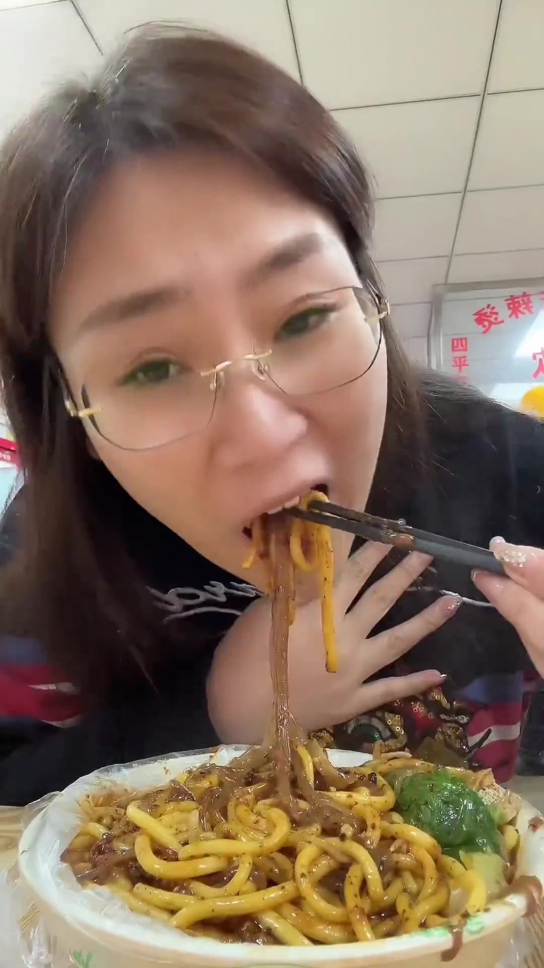 开车4个小时到四平,就为了吃一碗黏黏糊糊的九星川椒麻辣烫