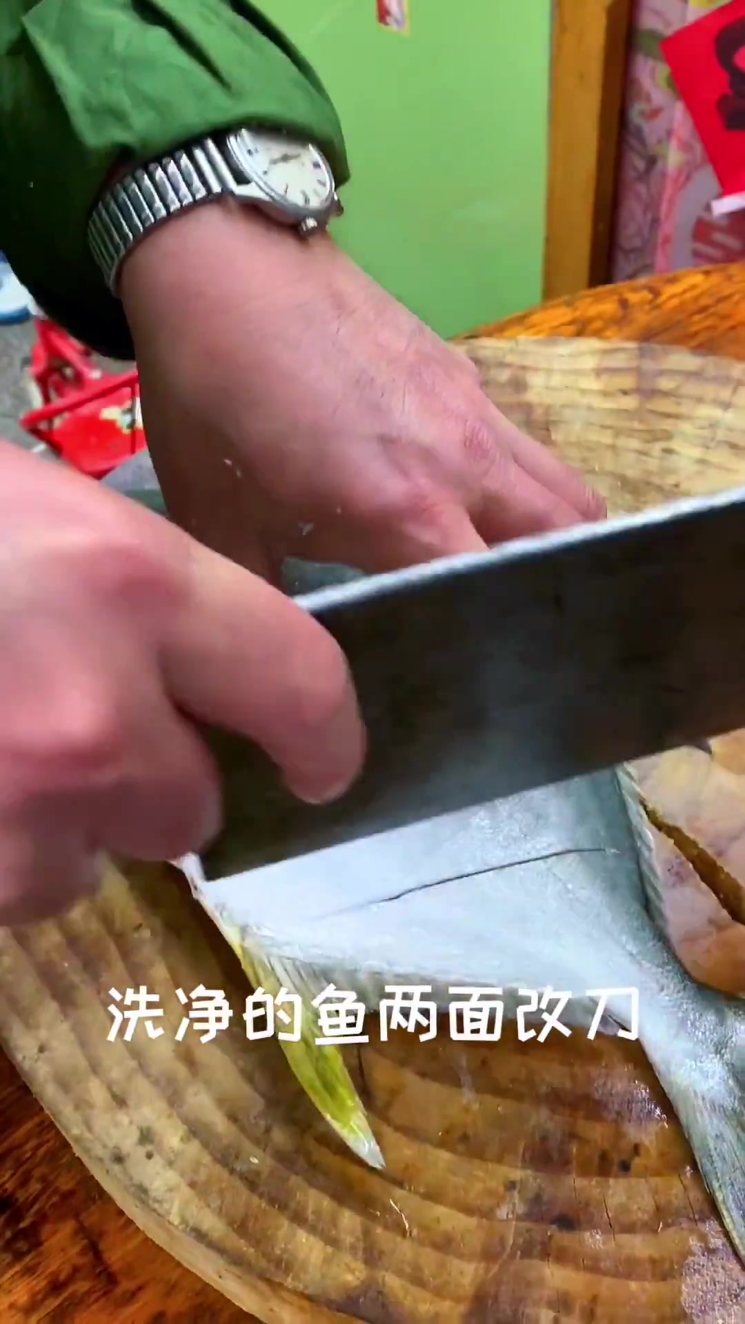 唯有美食不可辜负、今日菜品红烧金鲳鱼