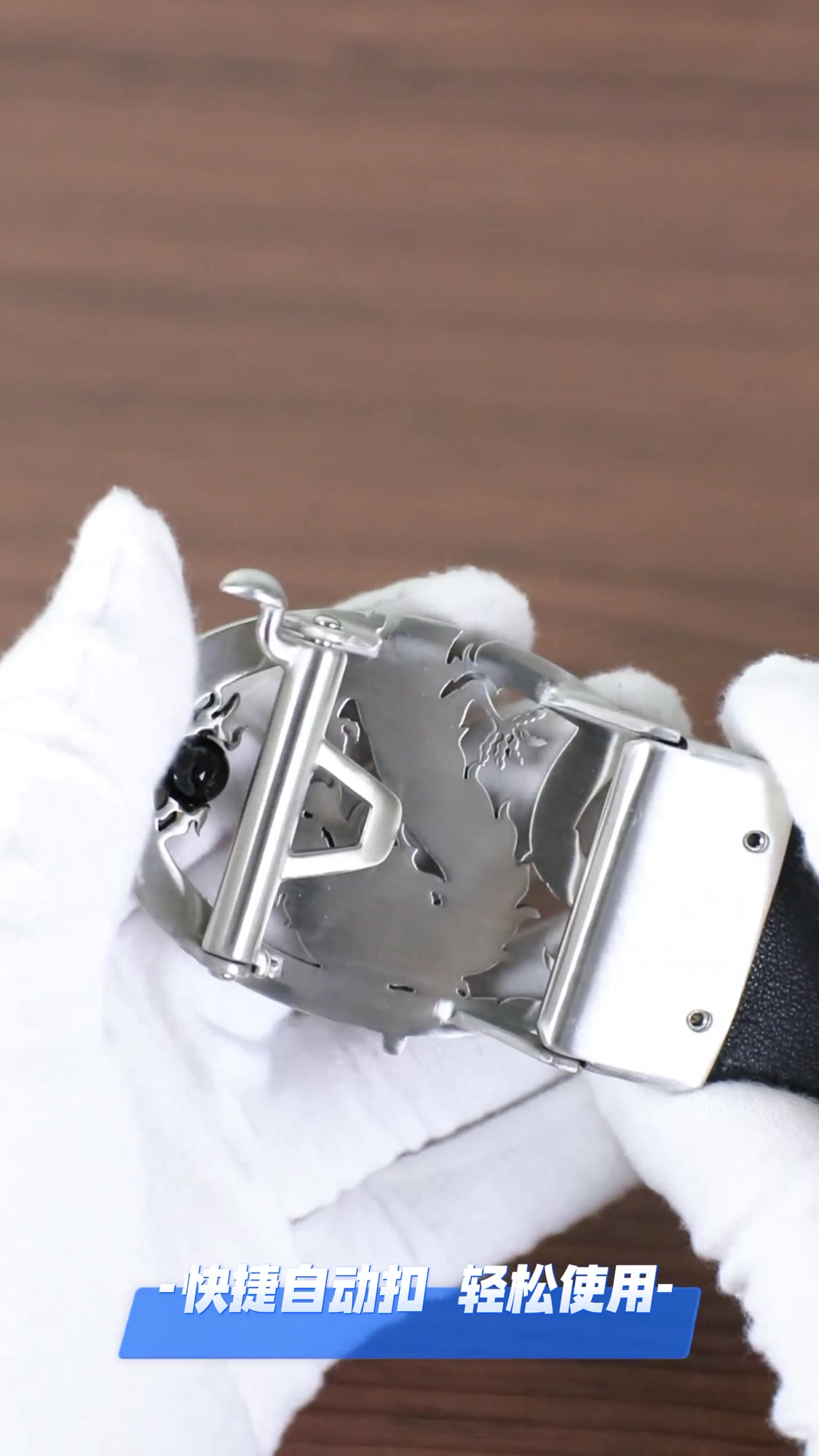 巴玛特 轻奢鳄鱼皮自动扣腰带