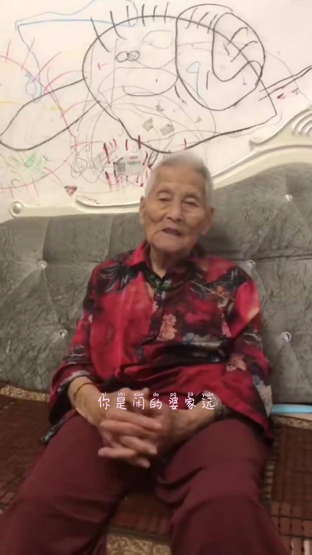 只有照片能记录这份珍贵 睢宁县大佬王包子铺