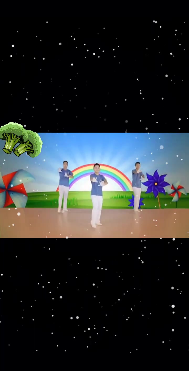燃烧吧蔬菜